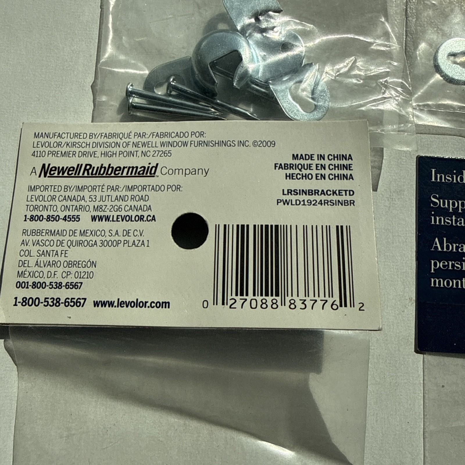 (6-Pk) Levolor Inside Mount Shade Bracket LRSINBRACKETD