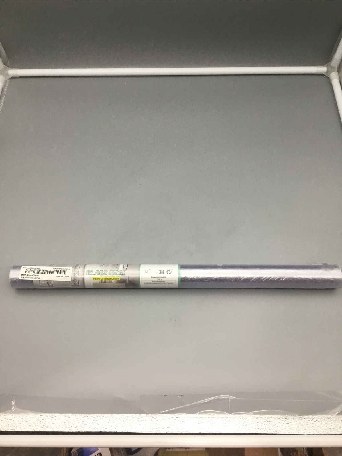 Glass Film Roll: Privacy Protection (Amount 200cm*45cm) Wrapped, Sealed, & NEW
