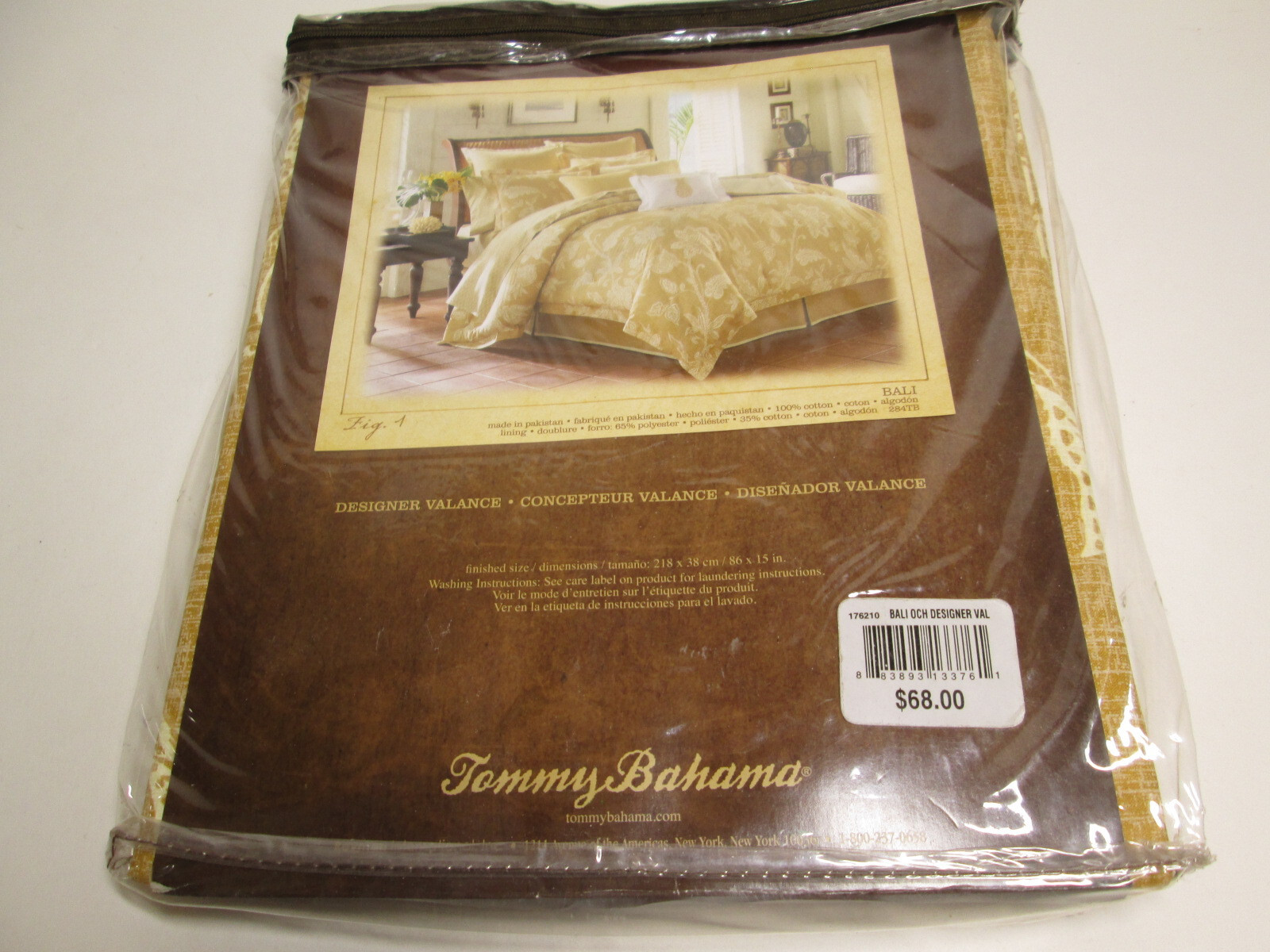 New Tommy Bahama BALI Lining Lined Window Valance 86″x15″ Gold Cream New