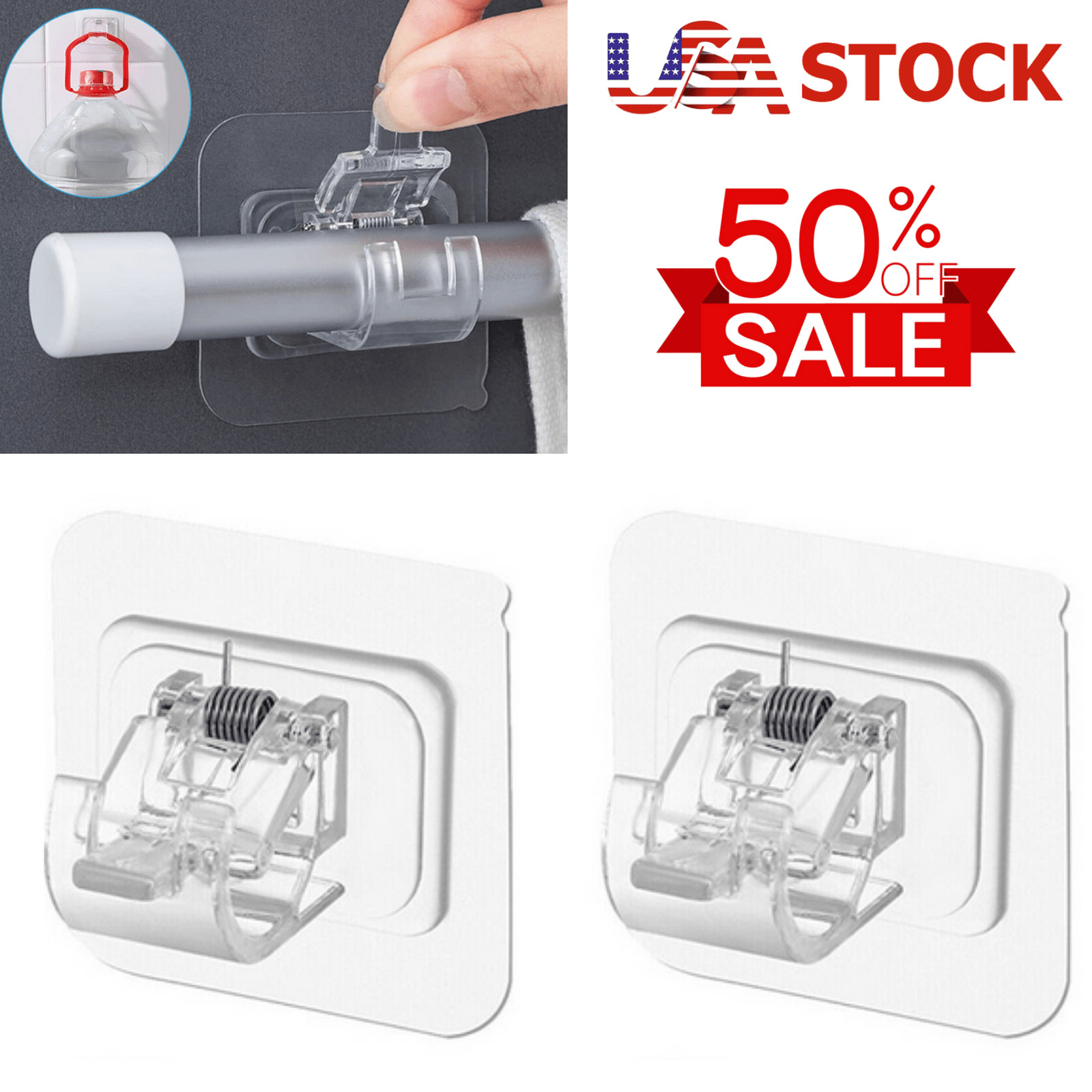 2pcs Nail Free Adjustable Curtain Rod Clip Brackets Self Adhesive Holder Hooks