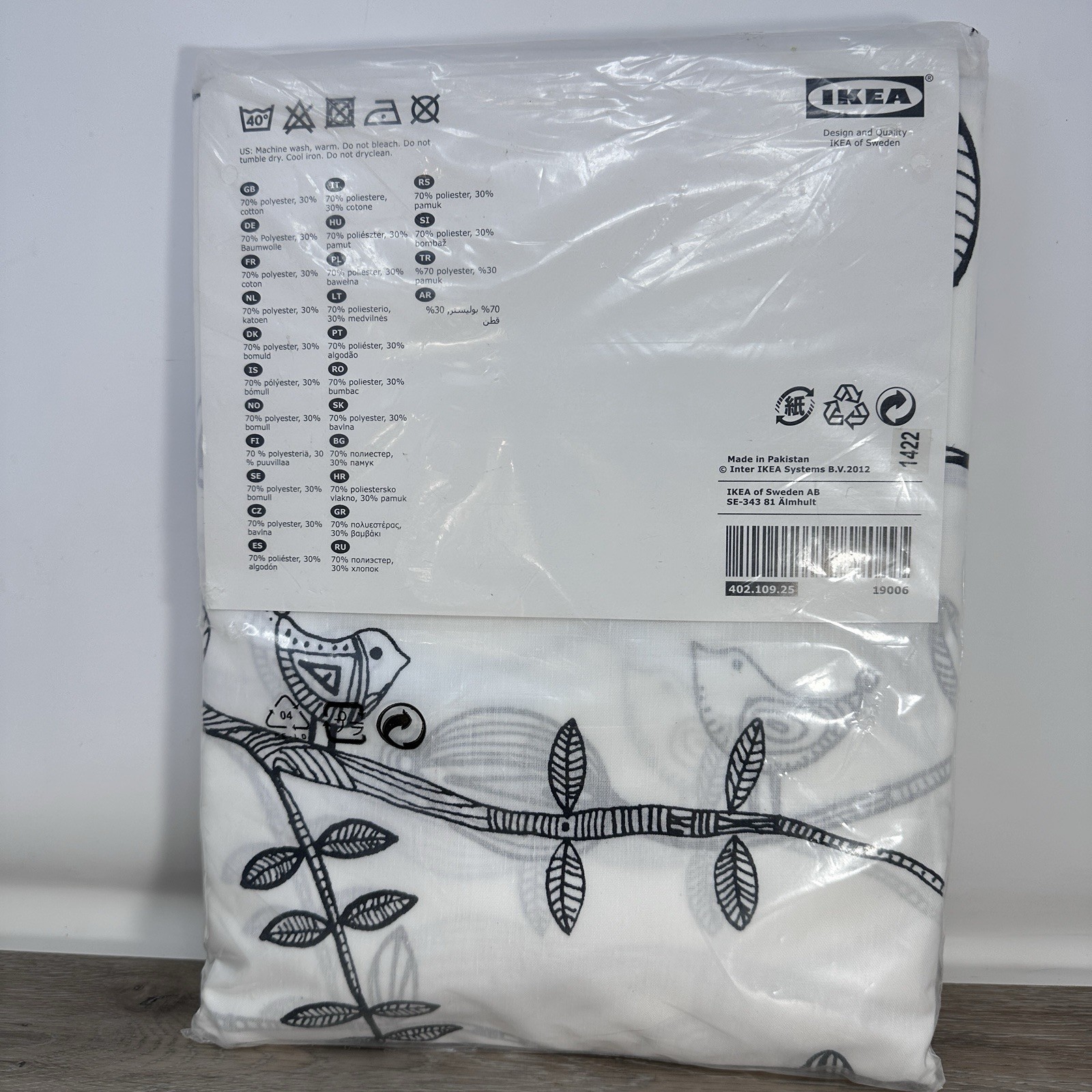 IKEA Eivor 57×98 Black & White Leaf Curtain Panels 70% Polyester 30% Cotton NEW