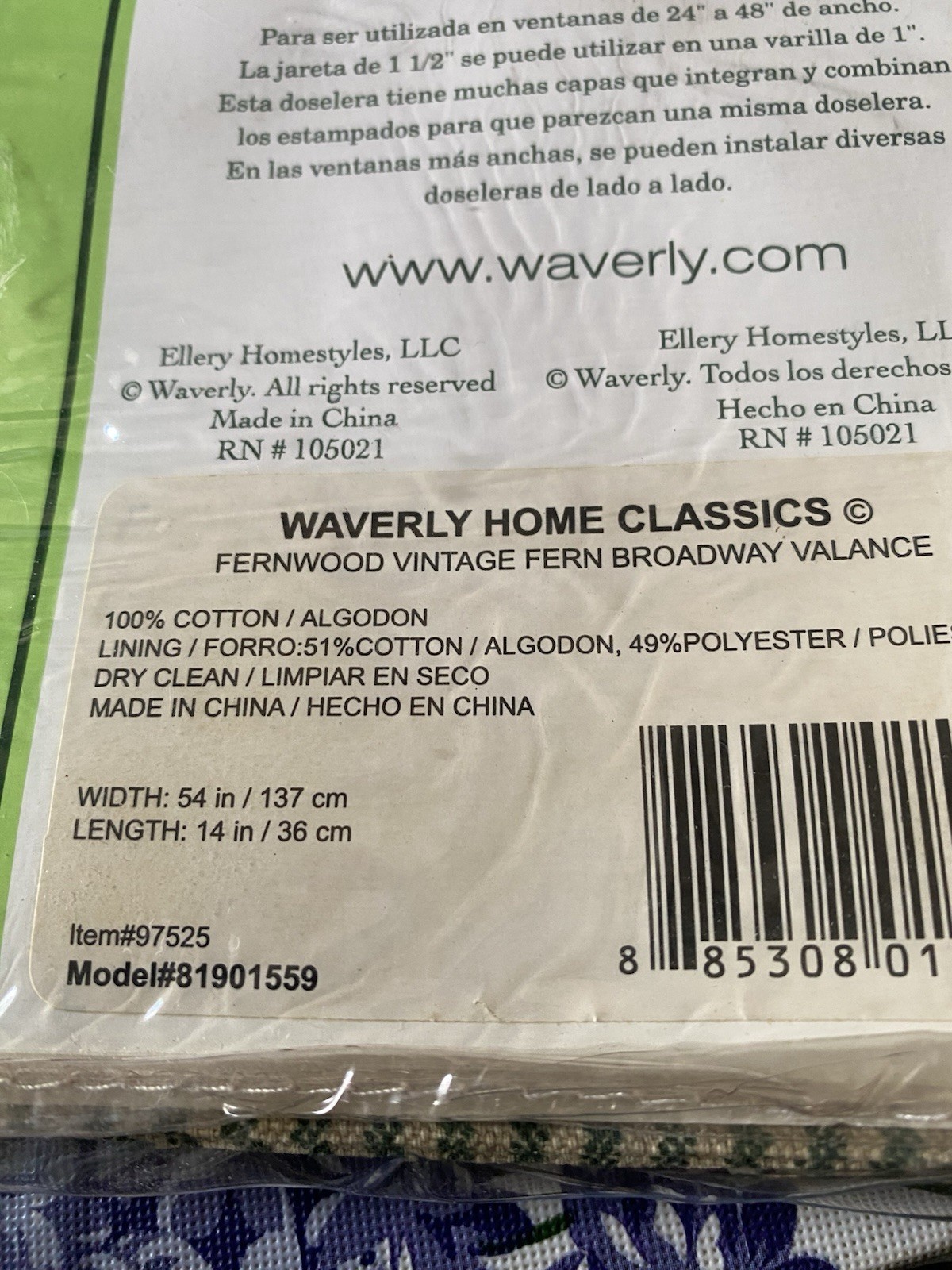 Waverly Vintage Fernwood Home Classics Broadway Valance New
