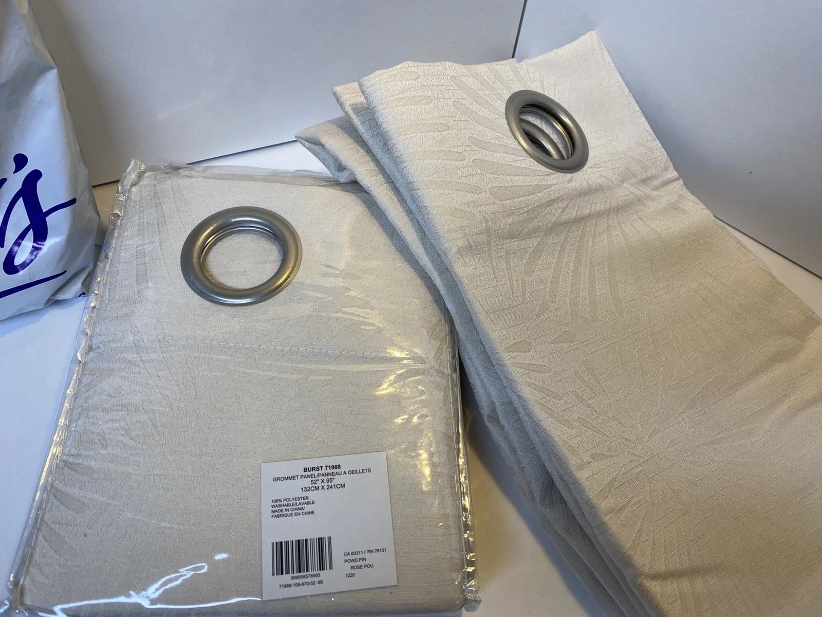 2 Panels Burst Pattern 52” X 95” Grommet Panel Neutral