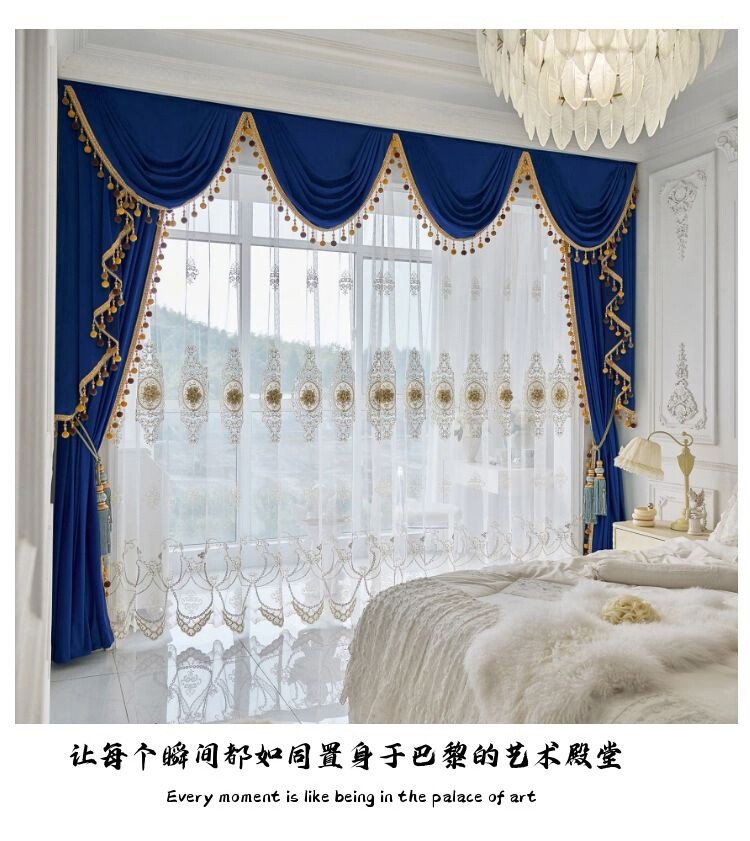 custom thick luxury velvet blue cloth blackout curtain tulle valance drape C1458