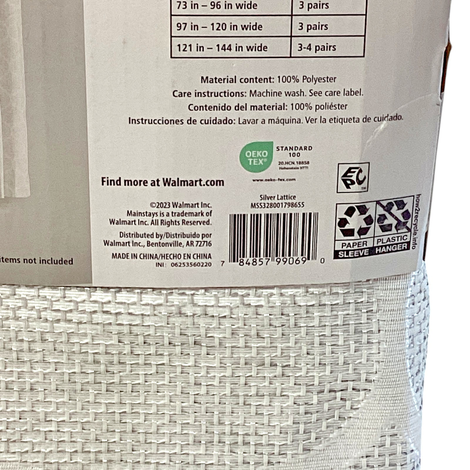 Mainstays: 99% Blackout Lattice Textured Grommet Curtain Panel Pair, 37x 63 in.