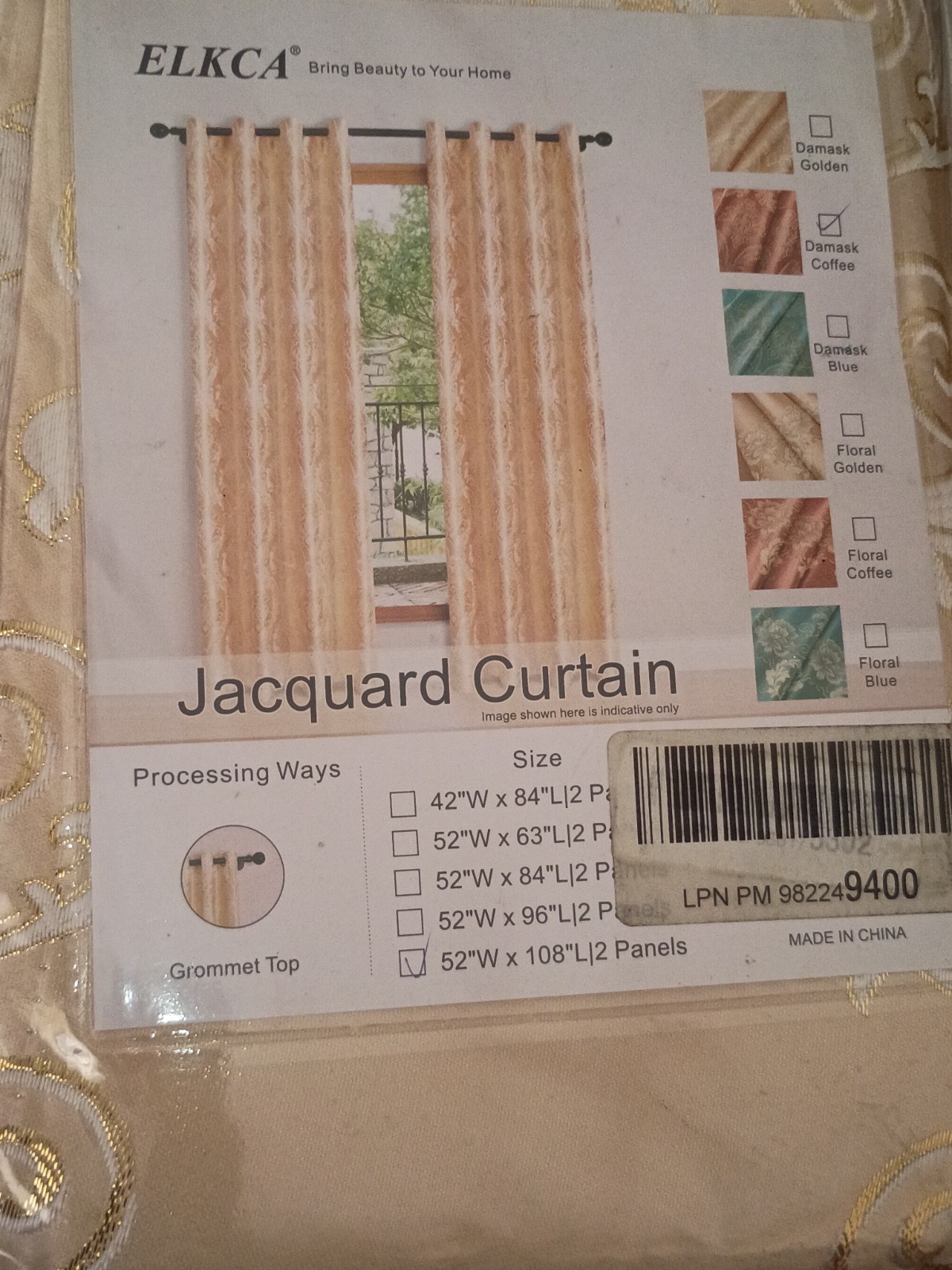 NEW Jacqard Curtains 2 Panel Set w/ Ties Golden Coffee Damask Grommet 52W×108L