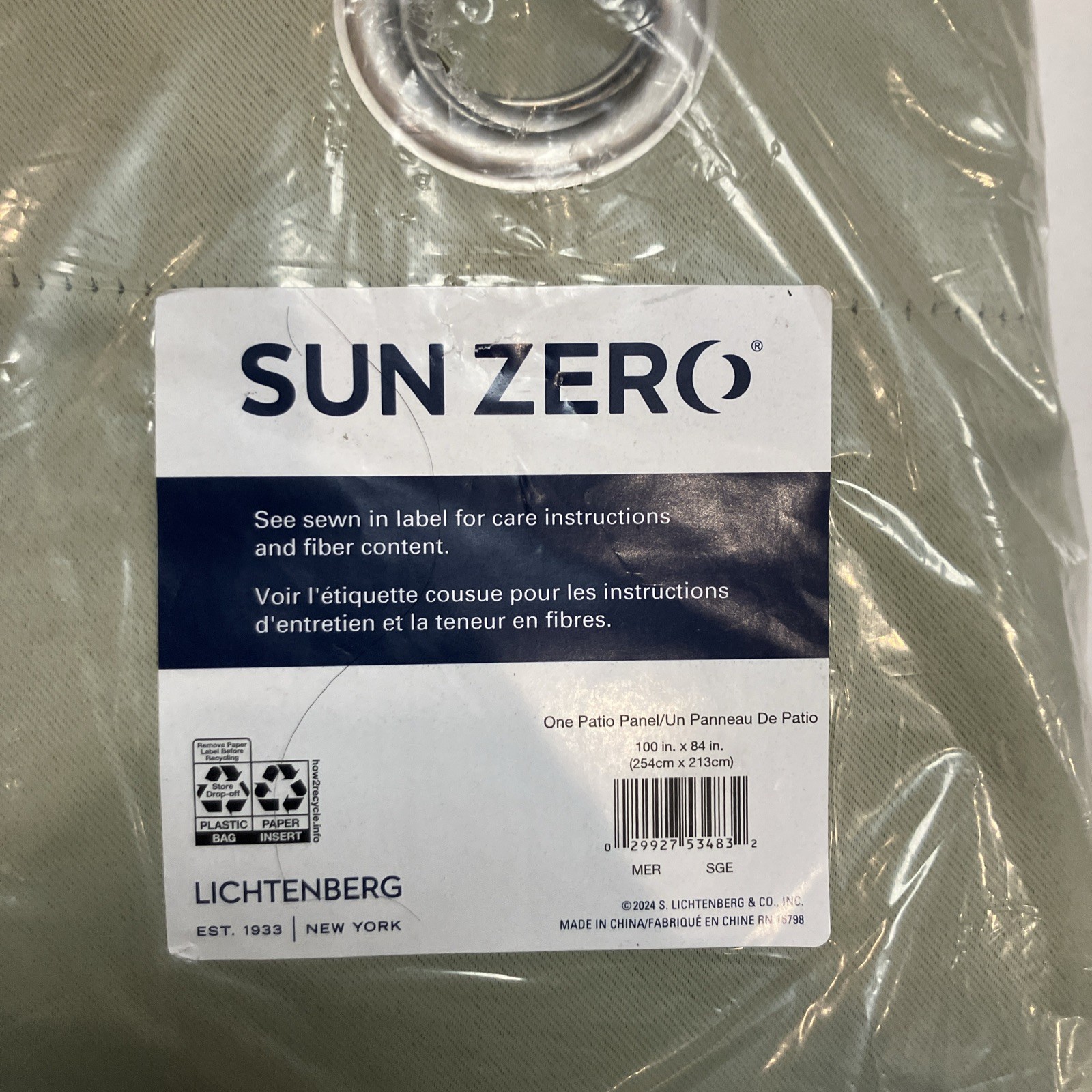 Sun Zero Lichtenberg Patio Curtain Panel, 100″x84″ New Green