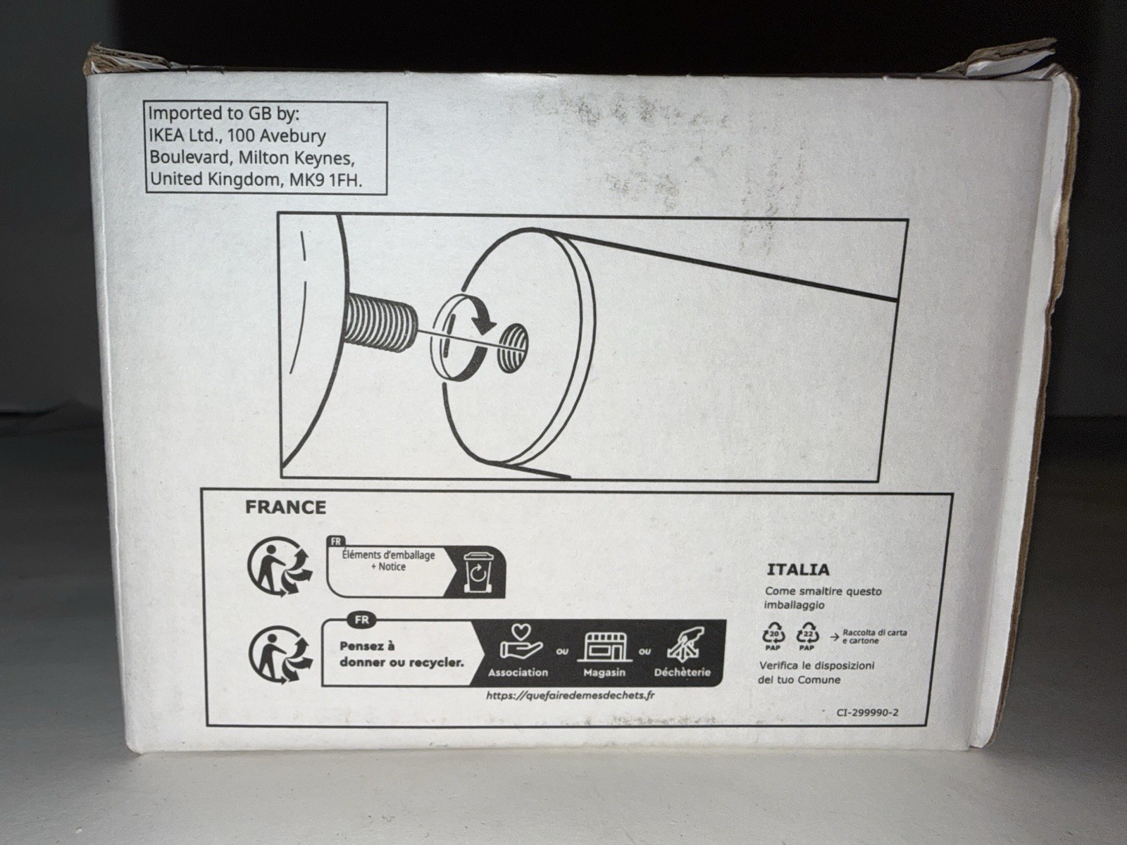 Ikea pair of PALPMOSSMAL White Curtain Round Rod Finials 305.493.66 New