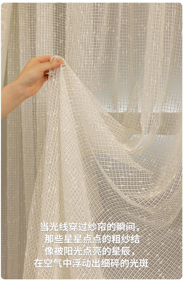 costom beige American lace cloth flannel window blackout curtain tulle M1849