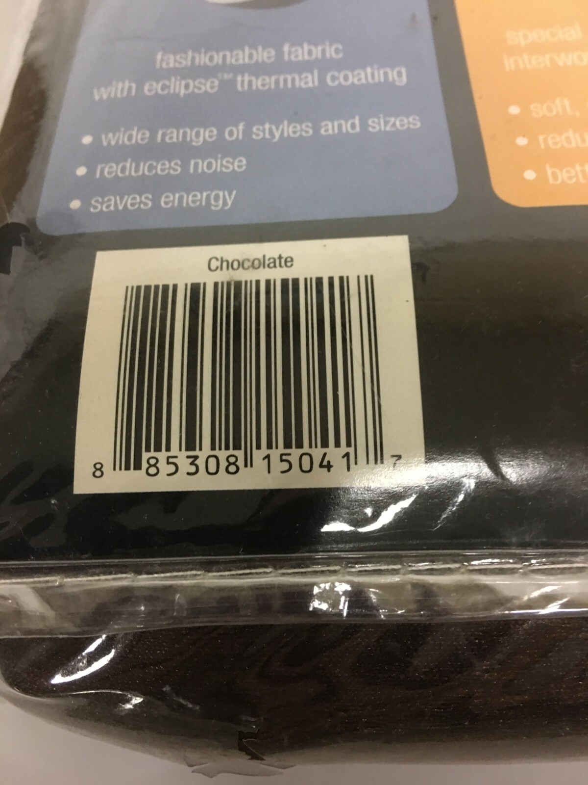 eclipse one back tab panel 52″ x 84″ chocolate