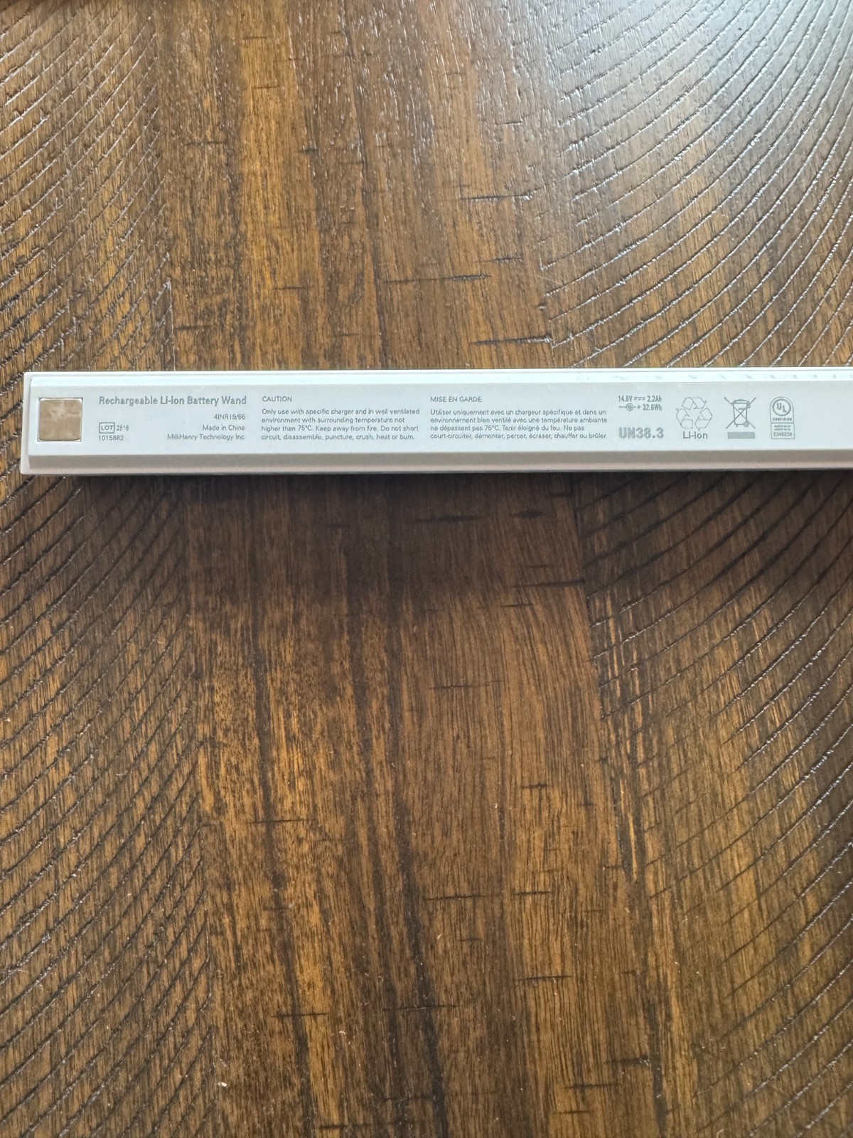 Hunter Douglas Powerview rechargeable battery wand with mounting bracket