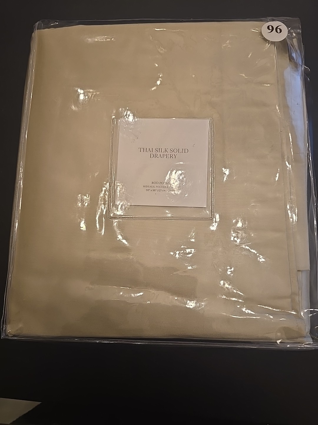 Restoration Hardware Thai Silk Solid Drapery RP 50″W x 96″L Sand NEW