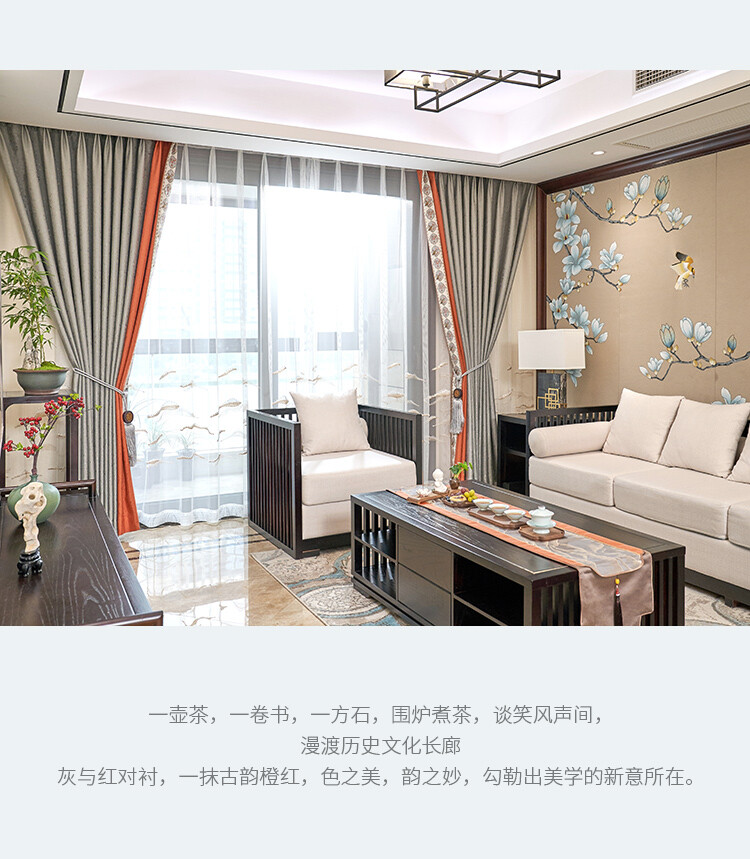 Custom new chinese lace classical embroidery bird orange cotton curtain M1231