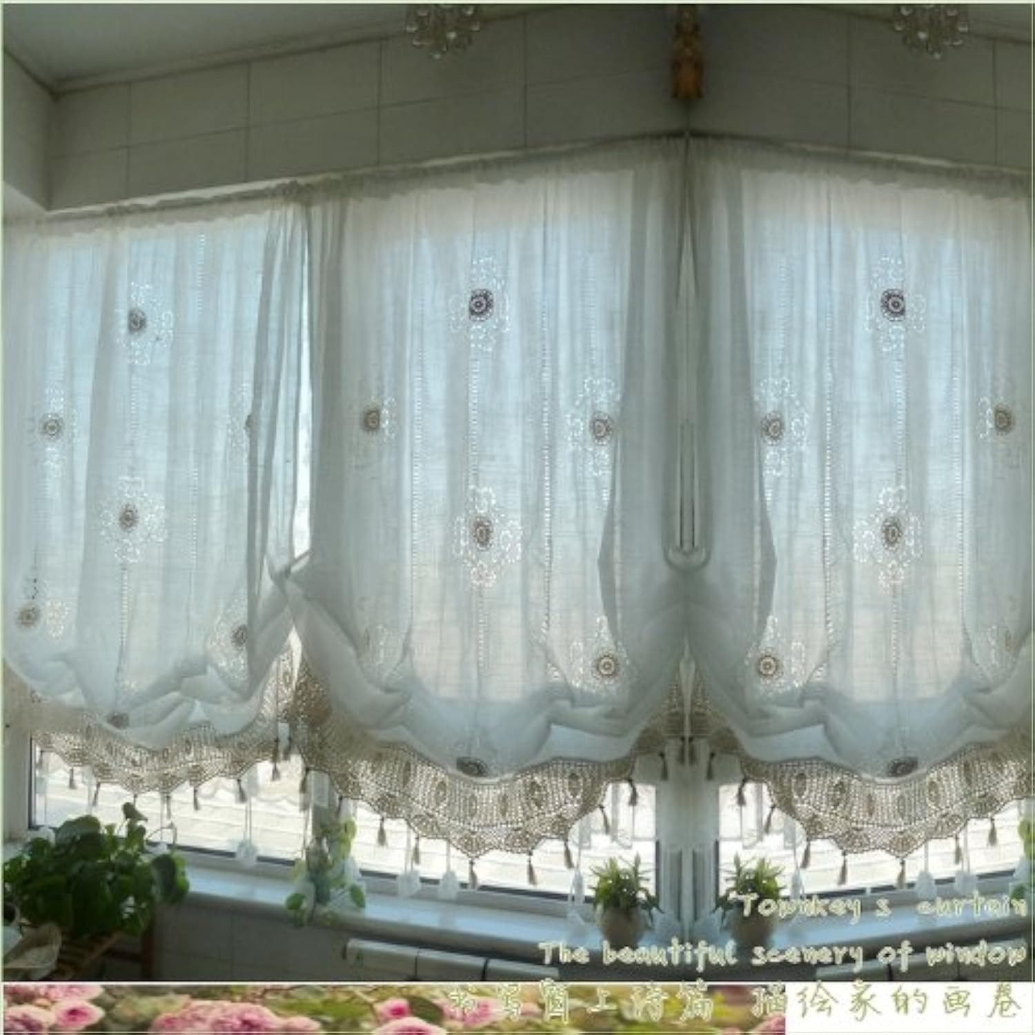 FADFAY Pastoral Style Adjustable Balloon Curtain Living Room Shade Curtain fo…