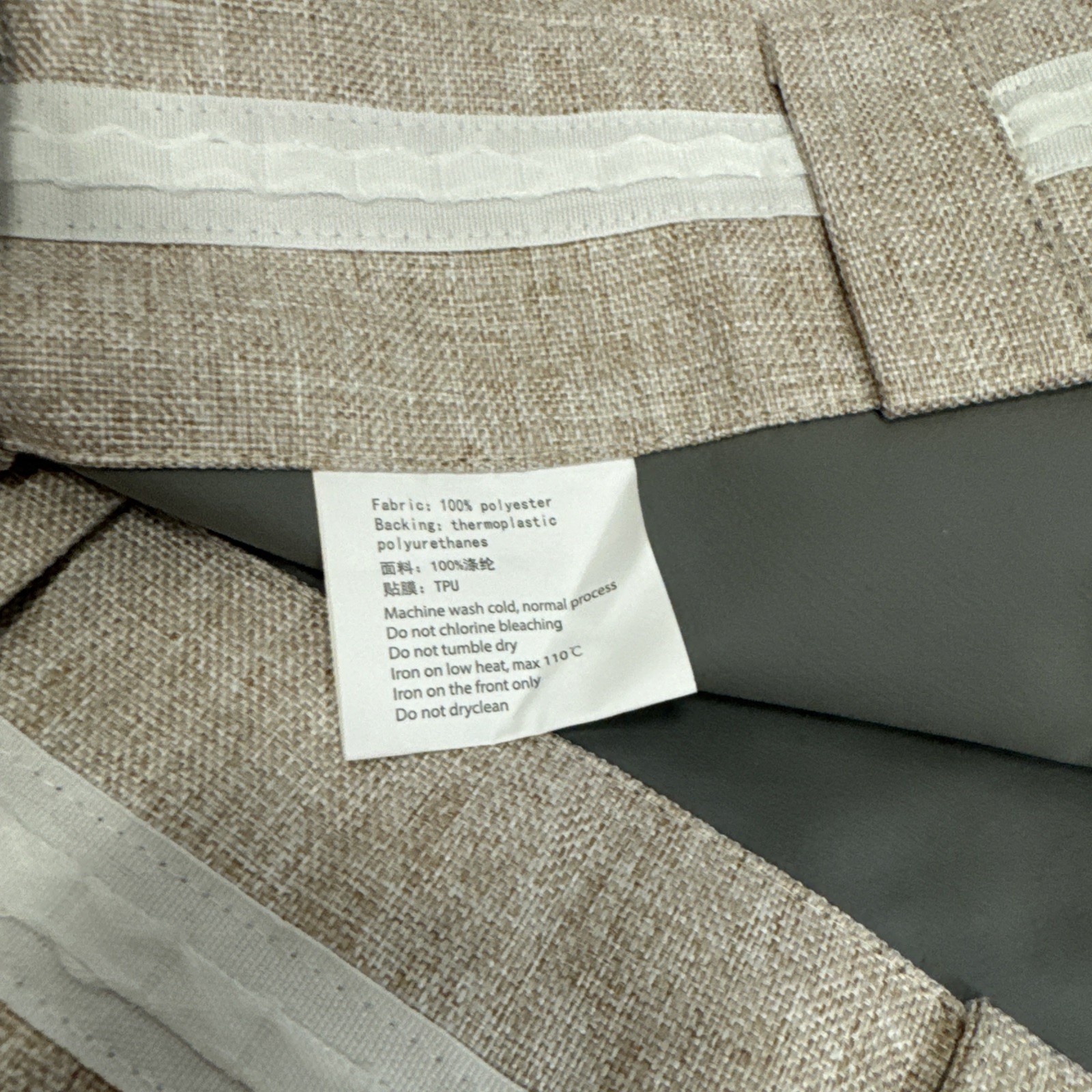 MIULEE Linen Texture Curtains Solid 100% Blackout Beige 52″x90″ 2 Panels