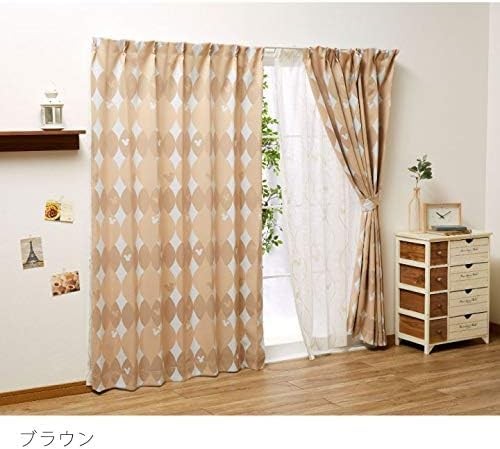Disney Mickey Mouse Level 2 Blackout Curtains, Set of 2, 100x178cm, Brown, SB-42