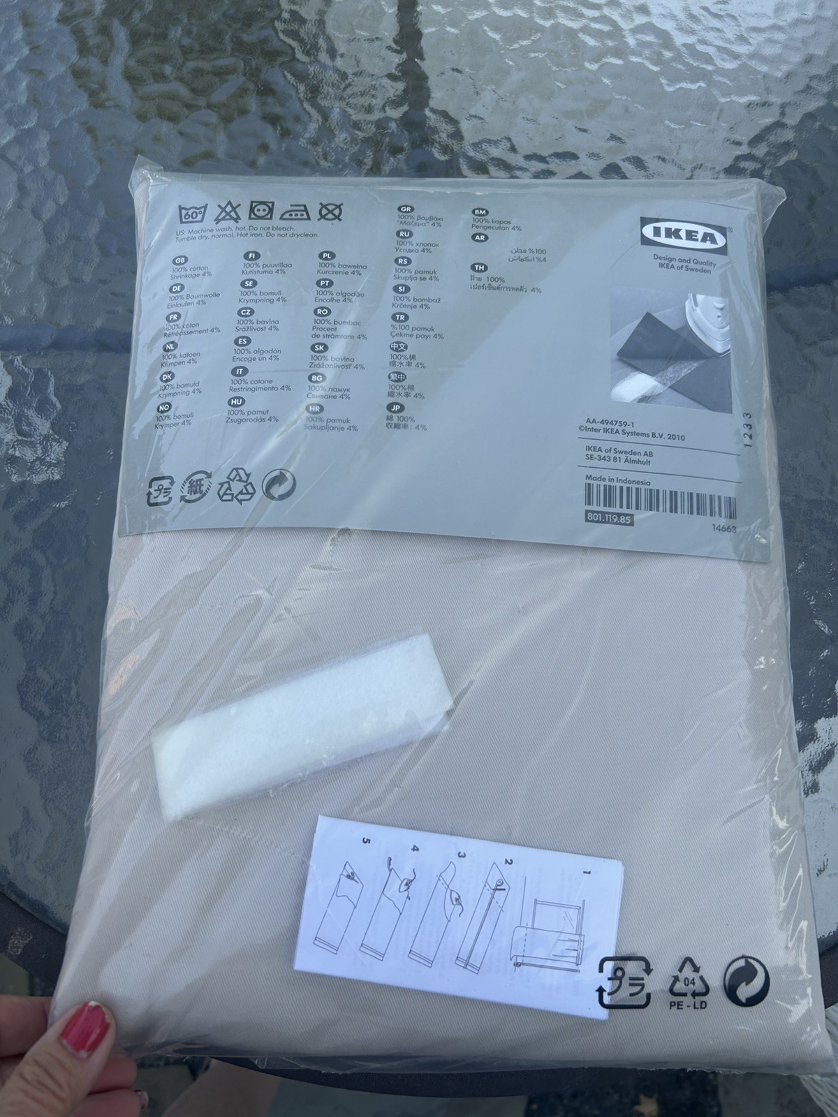 IKEA MERETE Drapes Room Darkening 57×98″ BEIGE 1 Pair, NEW Eyelet Curtains NEW