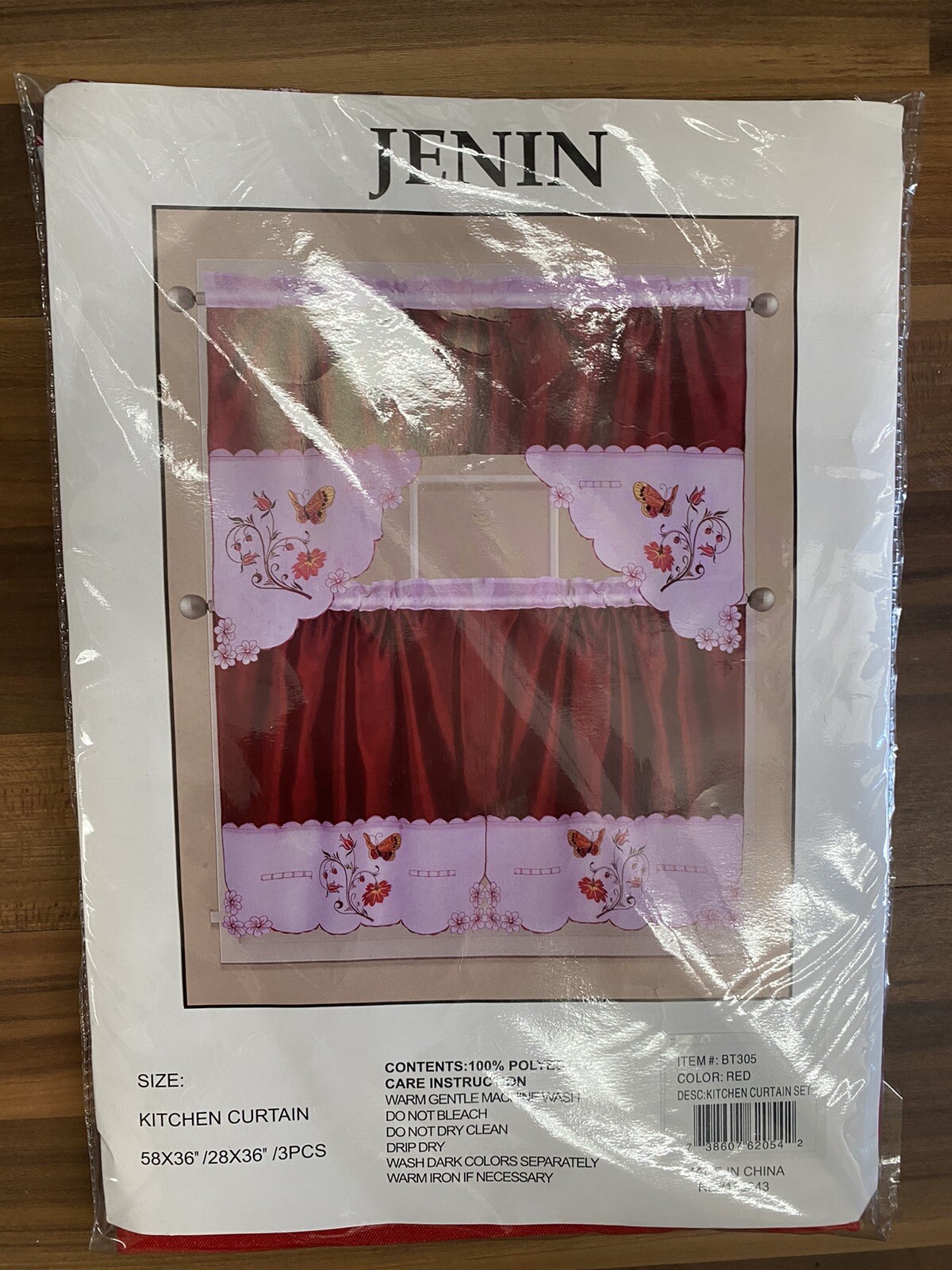 3 piece Butterfly kichen curtain Set Burgandy