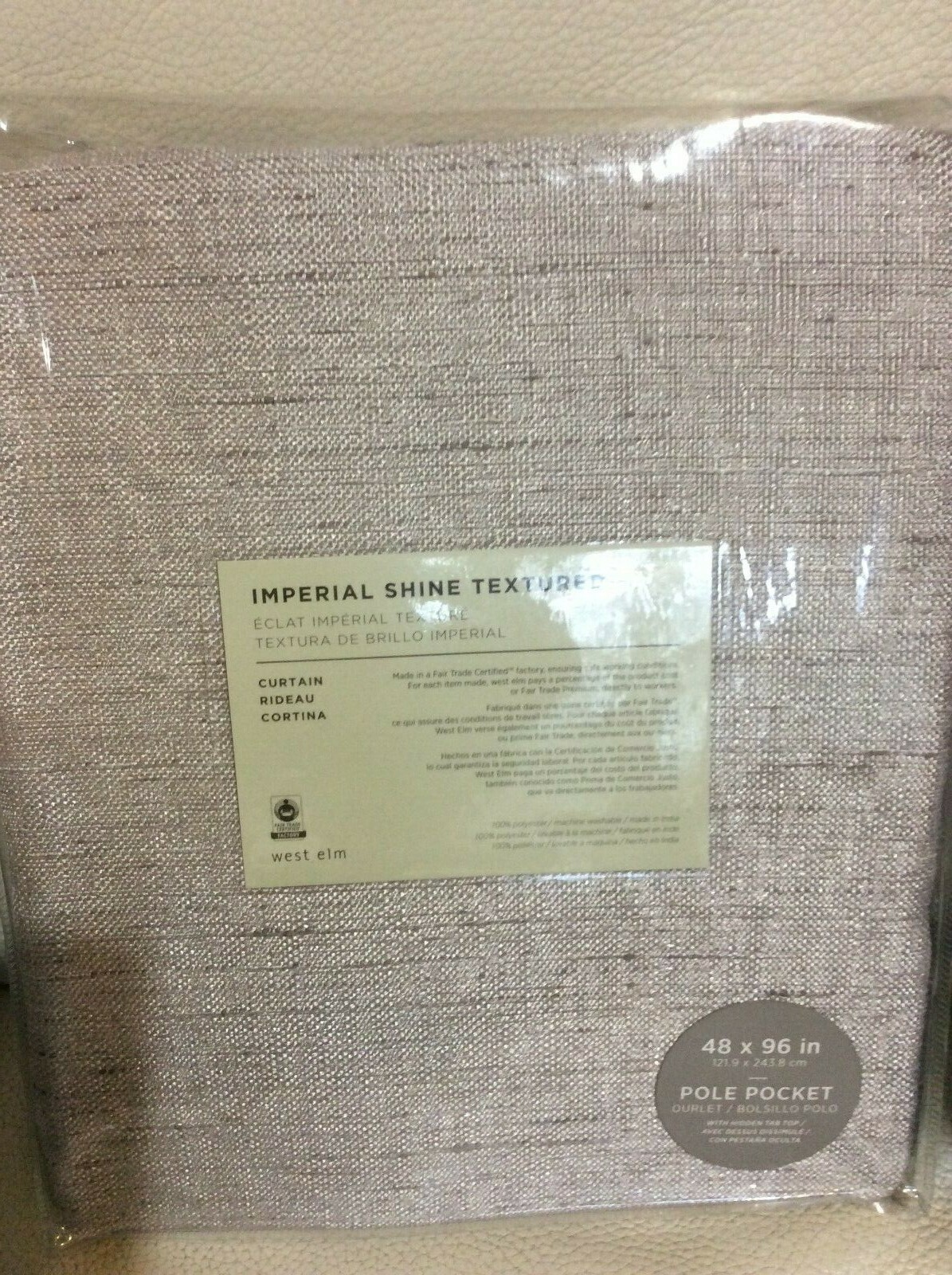 West Elm One (1) Imperial Shine Texture Curtain 48x96L NIP! Chateau Gray