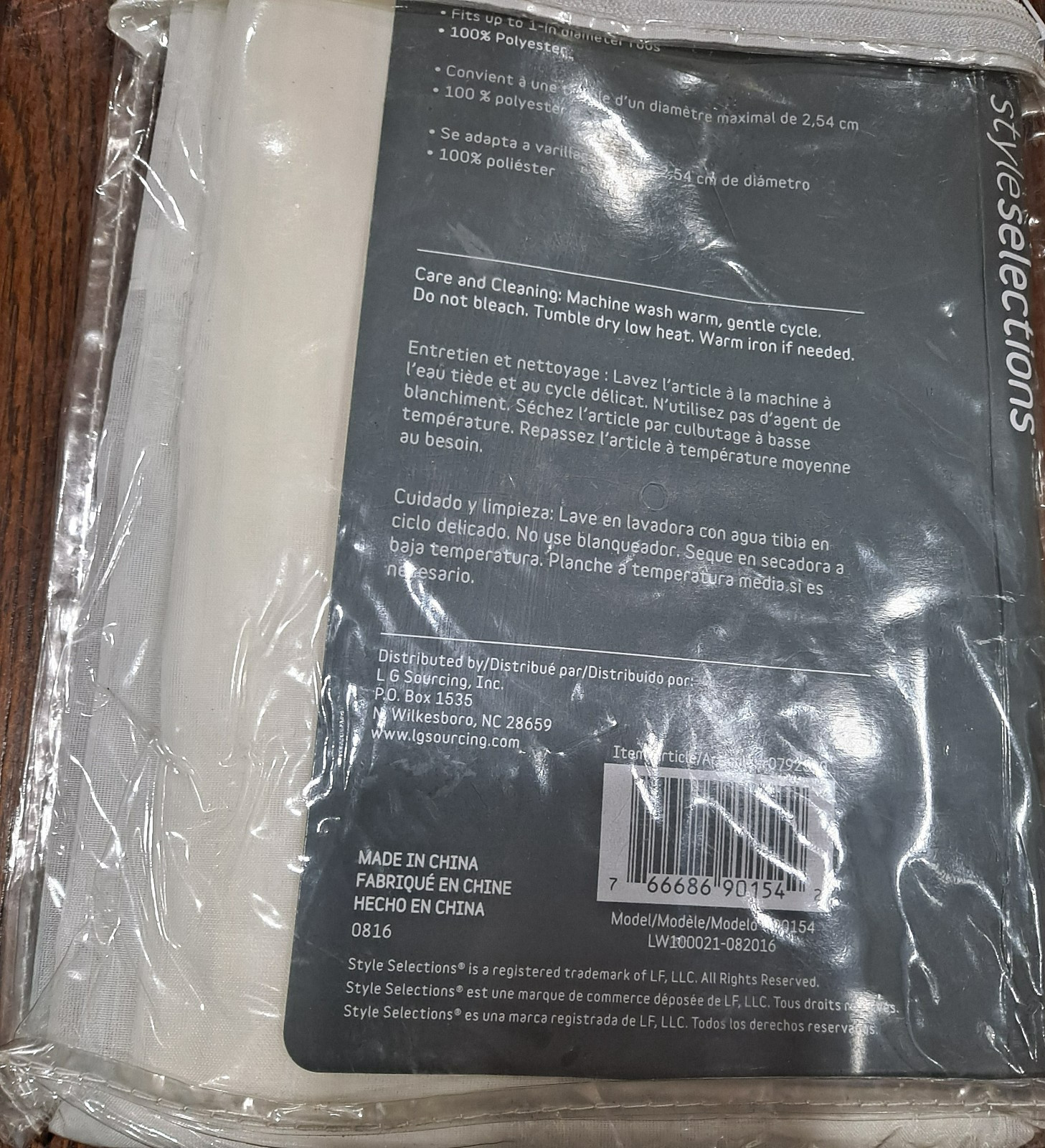 Style Selections Eggshell Sidelight Panel 72″ x 28″ One Panel #079520
