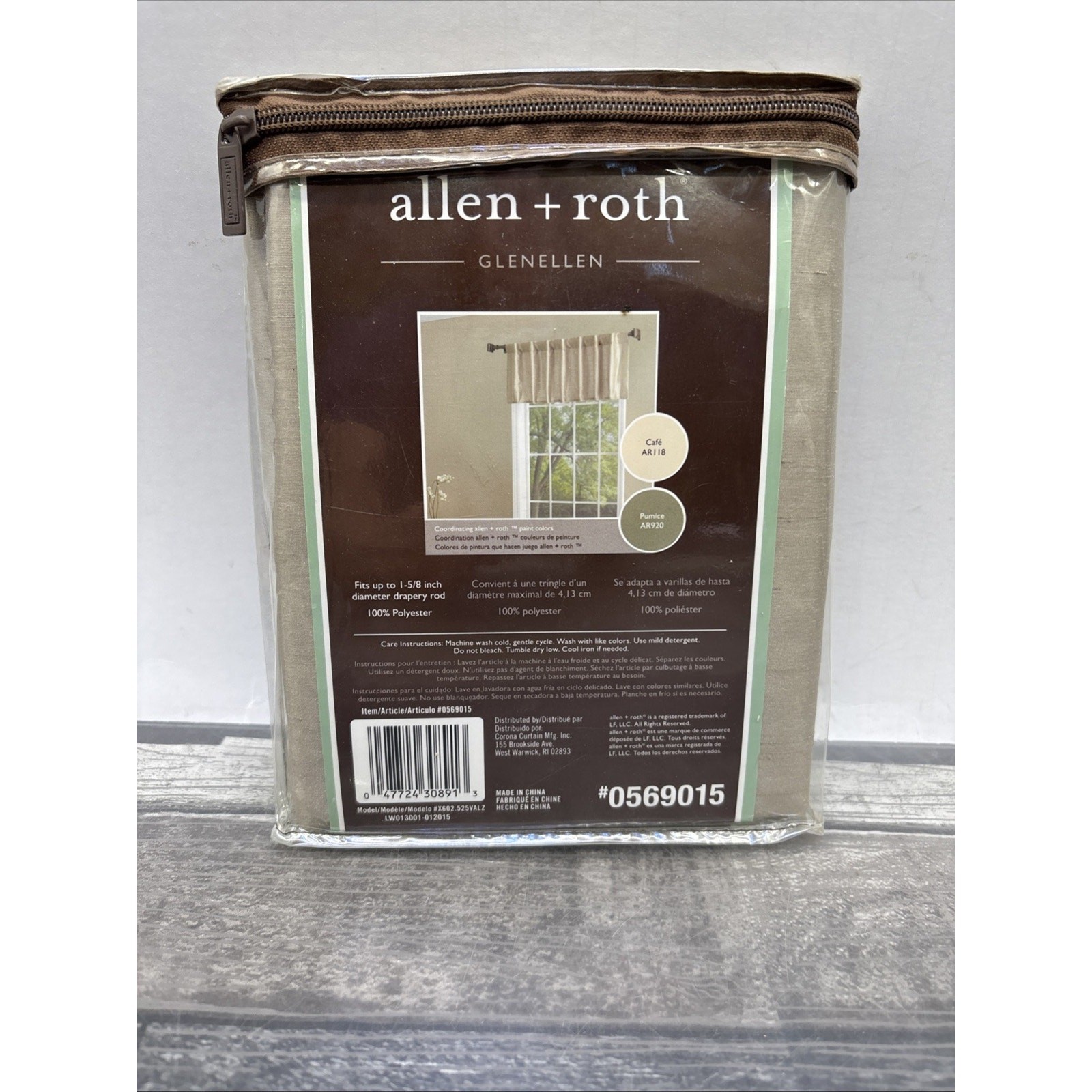 Allen & Roth Back Tab Valance Sand New, Single Valance #0569015 {9}