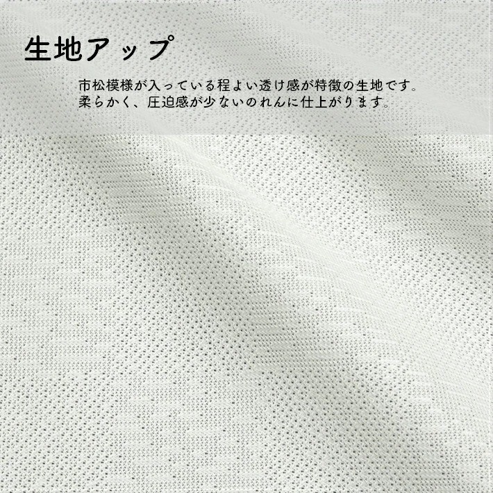 Made in JAPAN Japanese Art Noren – Home Decor & Window Curtain 85x120cm Mountain