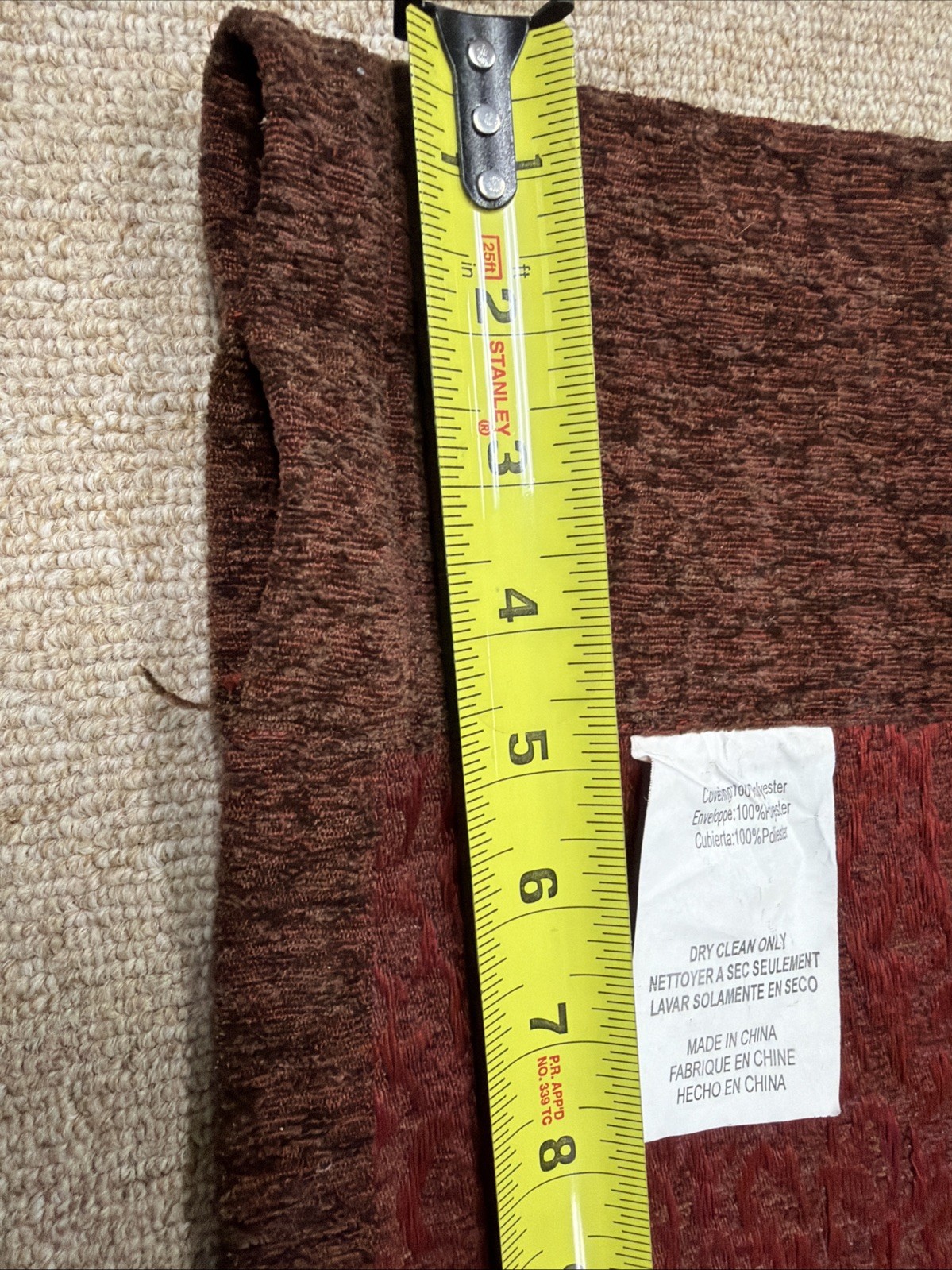 2pc Mahogany Textured Chenille Curtains 48″ x 85″ Fully Lined Rod Pocket