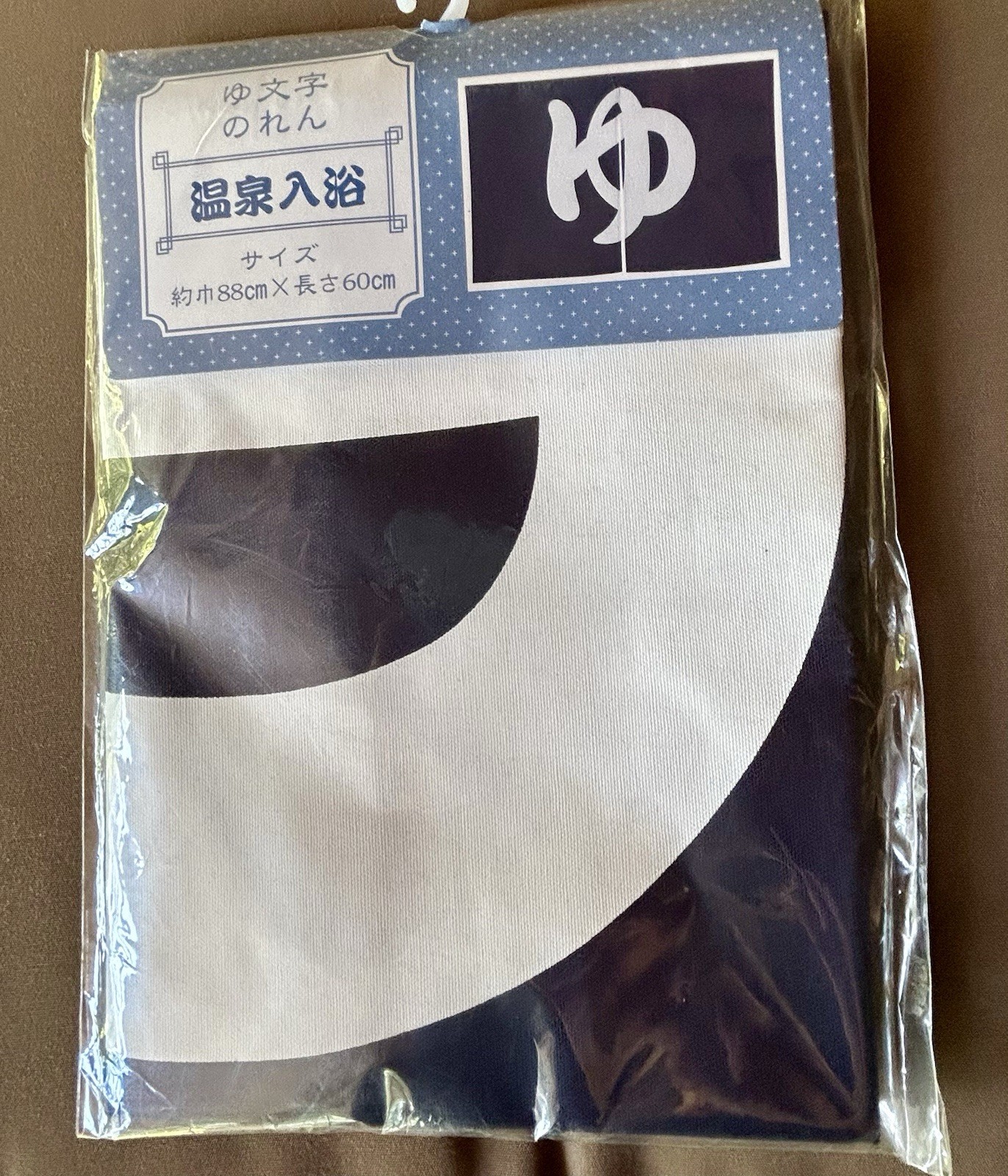 MADE IN JAPAN Japanese Noren Curtain – Hot spring (onsen) theme-NEW