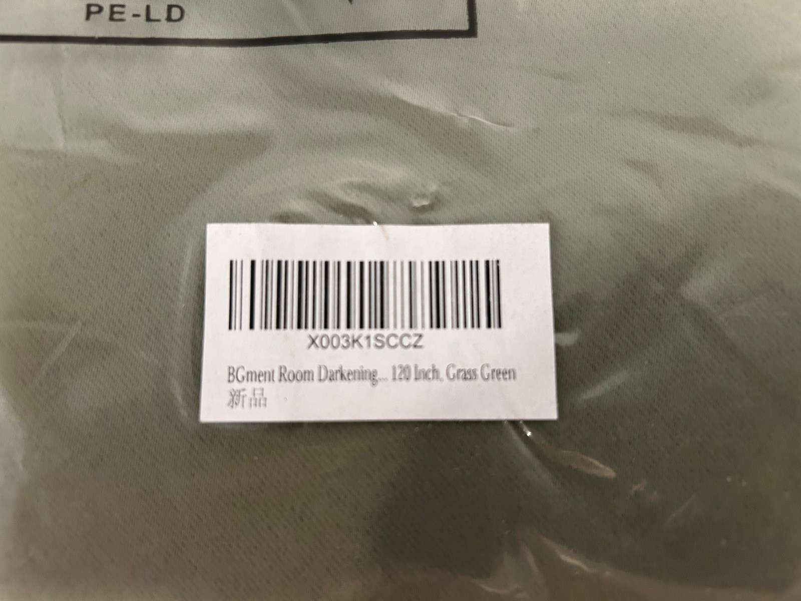 BGment Grass Green 52 Wide x120 Long Room Darkening Curtains New FREE SHIPPING