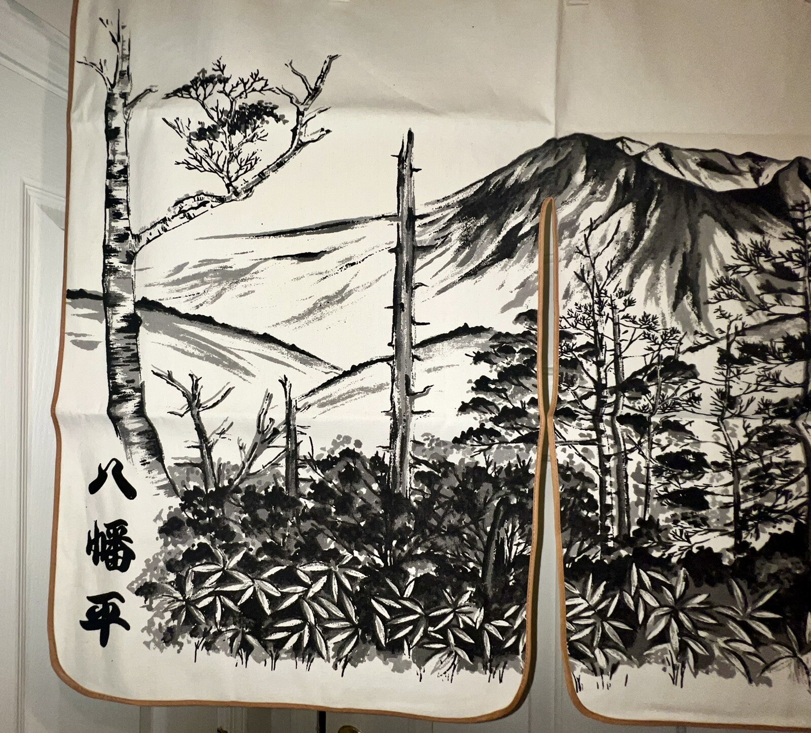 Noren vintage Japanese Antique Door/curtain Mint 34” X 25.5”