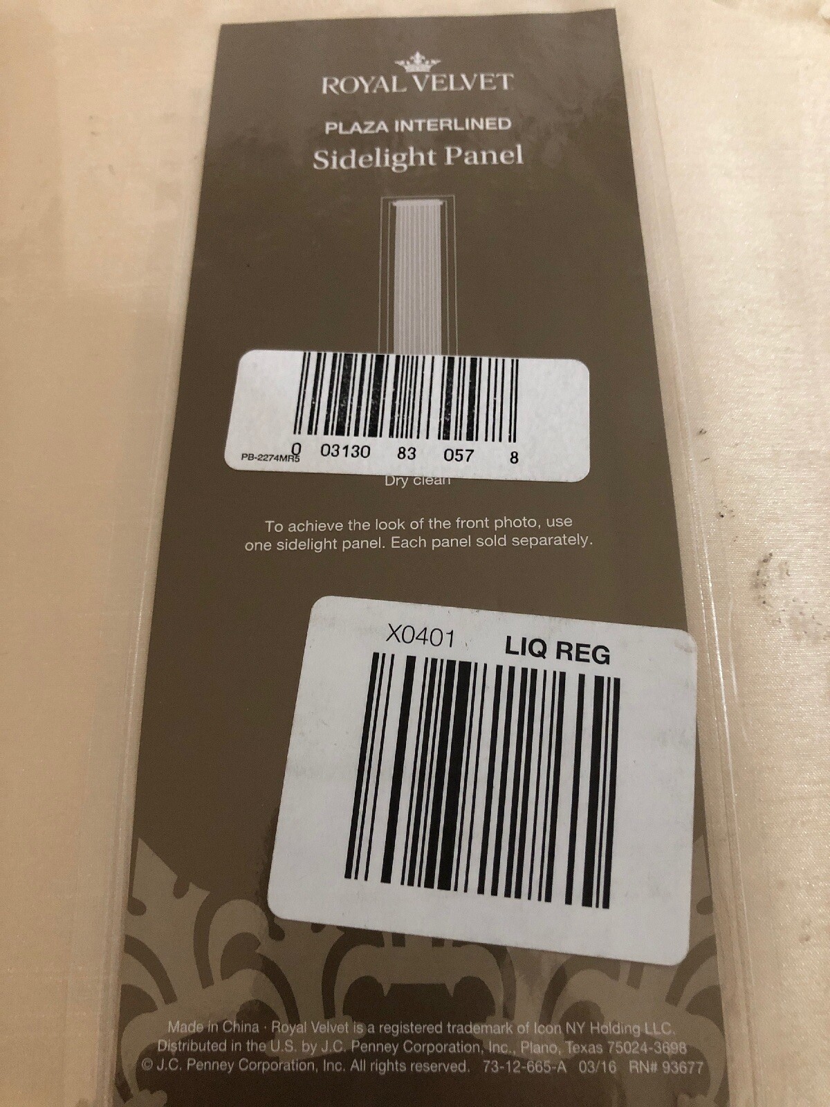 NEW Royal Velvet Sidelight Panel Plaza Interlined Ivory Beige 24″x 72” MSRP $50