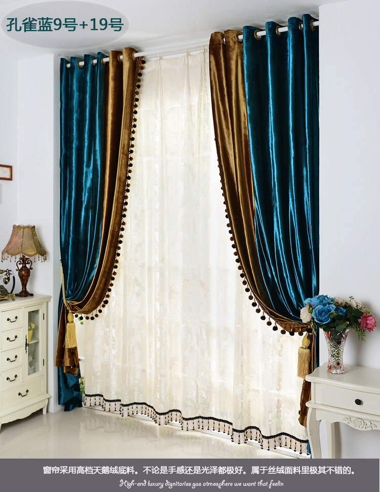 Boutique Italian velvet modern blue cloth blackout curtain tulle drape C1197