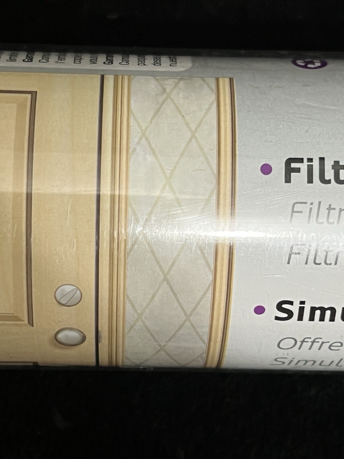 GILA Sidelight 1’x6.5’ Diamond Lattice Decorative Window Film NEW IN Container