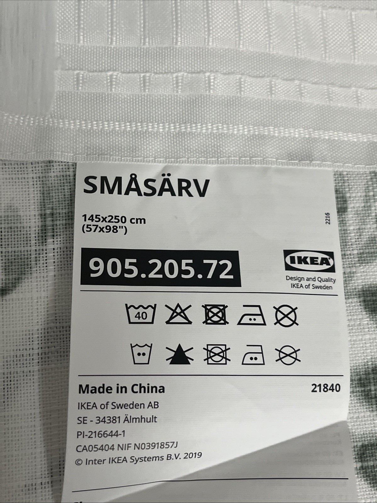 IKEA SMASARV ONE Single Long Panel 57×98 FERN Botanical LEAF White/Green