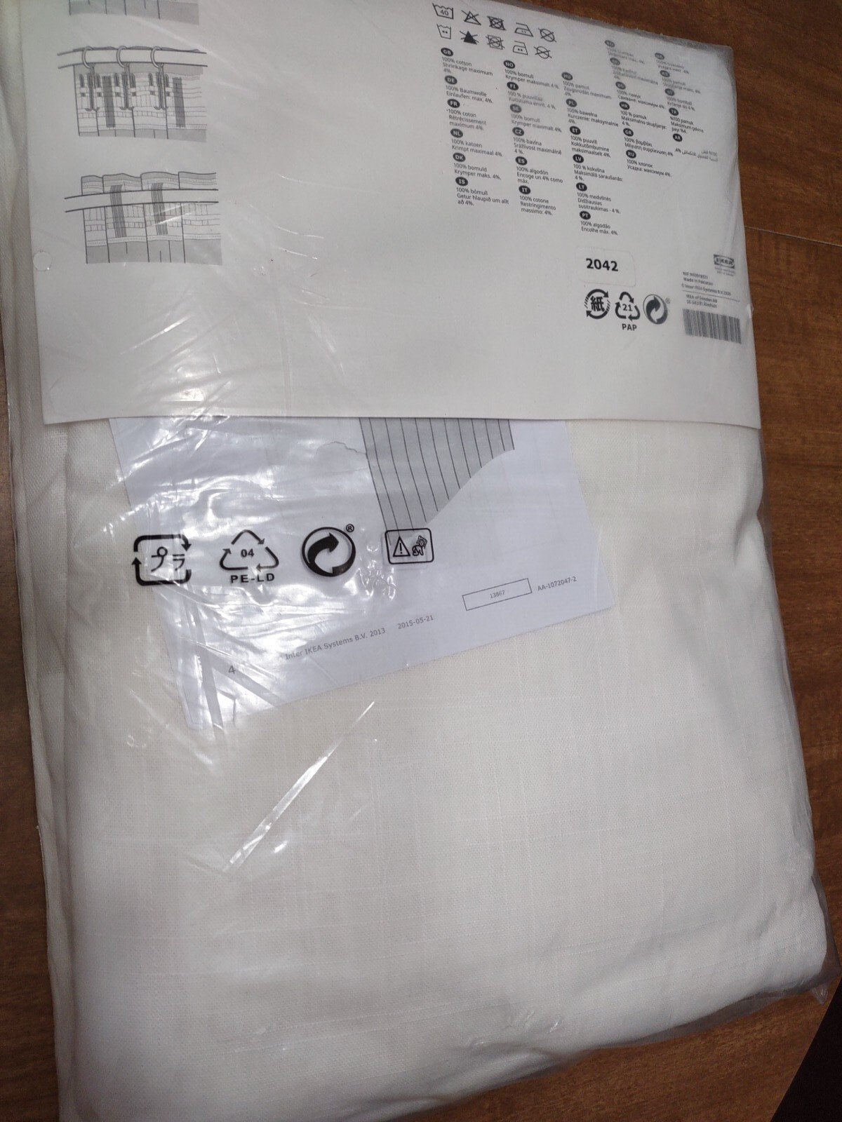 New! IKEA SILVERLONN CURTAINS 145 x 250cm 57″x 98″ Ivory TEXTURE unopened