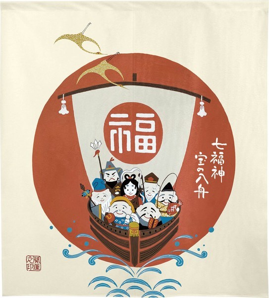 Noren Japanese door curtain 33.5×35.4 in polyester 8 Treasure Boats 7 Lucky Gods