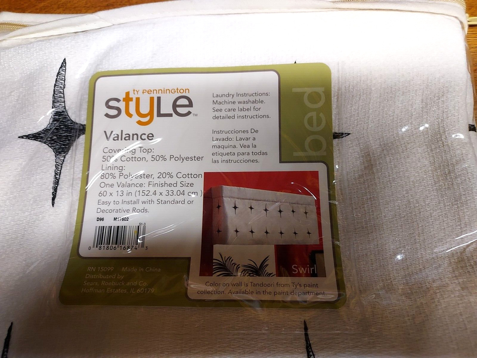 STYLE Ty Pennington Valance “Swirl” mcm star BRAND NEW IN PACKAGE 60×13 in.