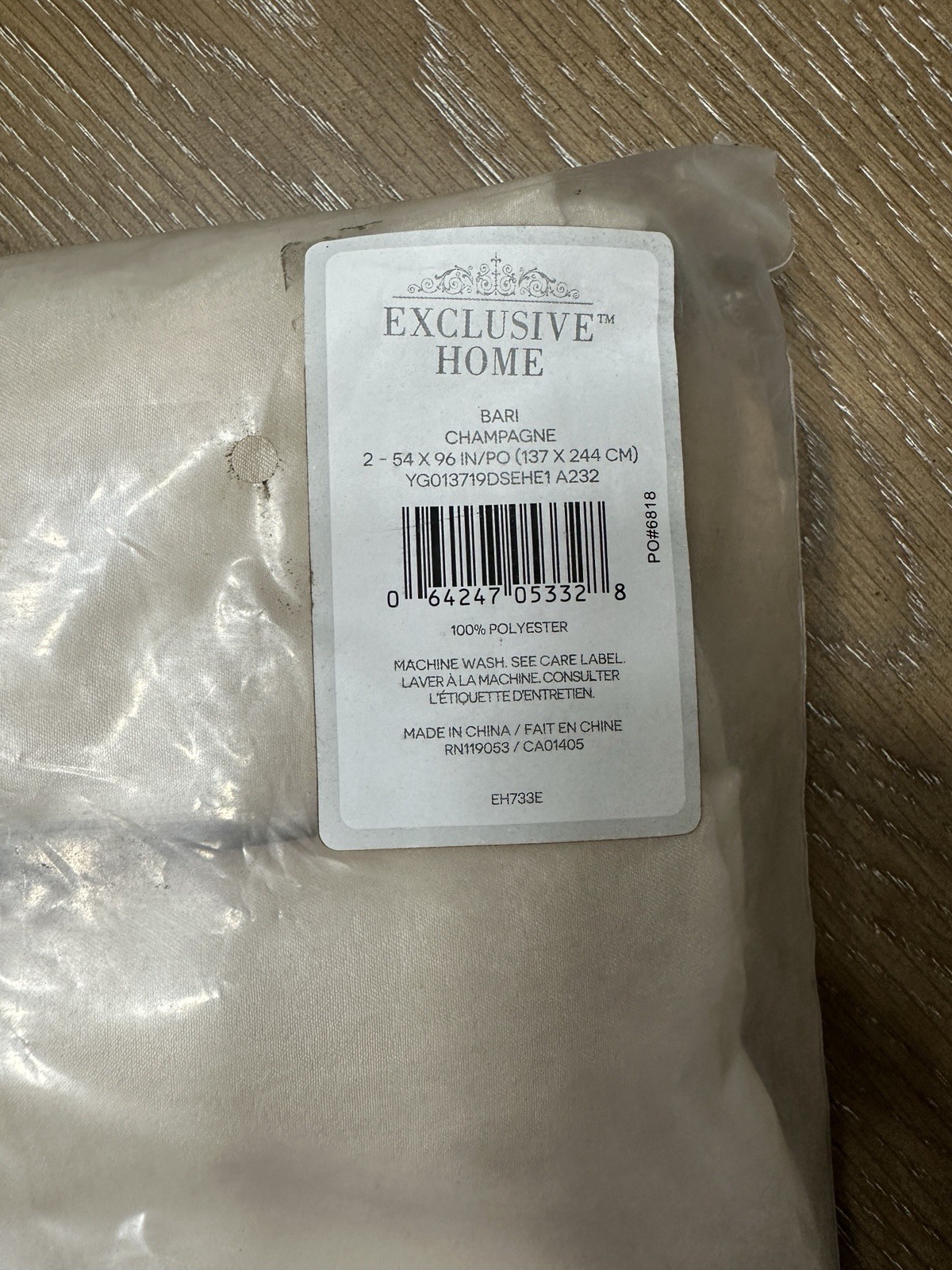 Exclusive Home Curtains Bari Spiral Loop Tab Curtain Panels, 54×96, Champagne