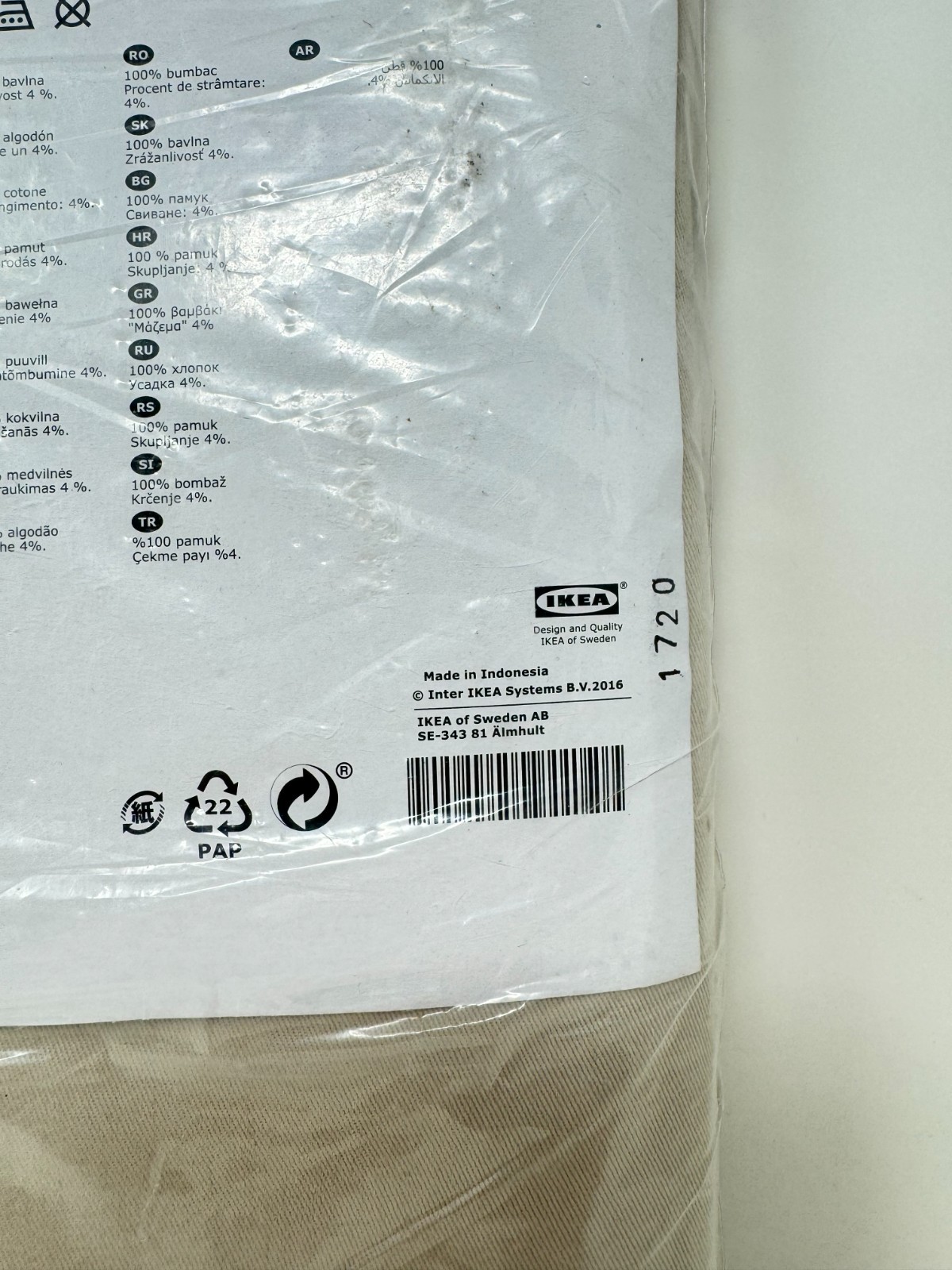 IKEA Merete Beige Curtains 57×98″ Grommets 801.119.85 NEW