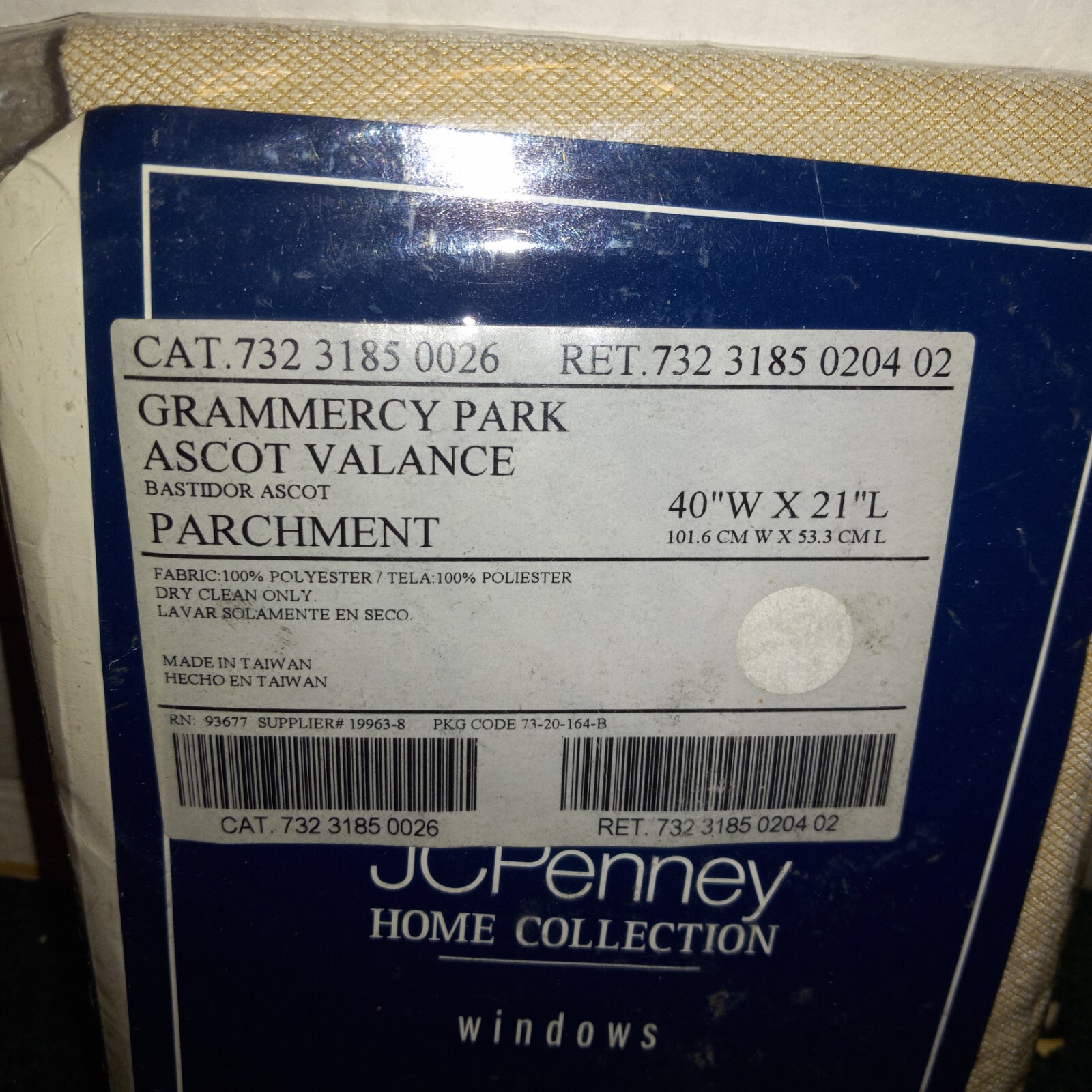 JcPenney Home Collection Grammercy Park Ascot Valance Beige 40″x21″Vintage