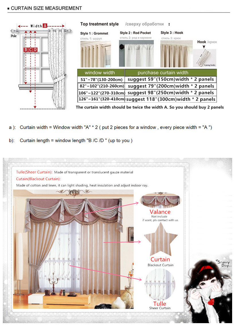Upscale American embroidered flannelette beige velvet cloth curtain drape C1405*
