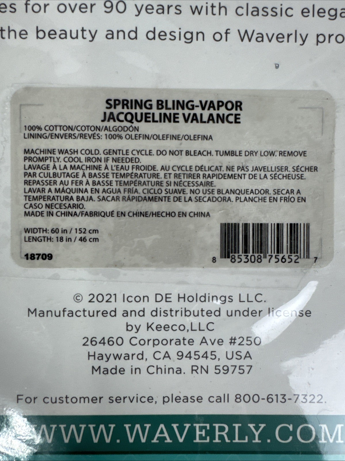 Waverly Jacqueline Valance 60×18 Spring Bling Vapor NEW Cotton floral cottage
