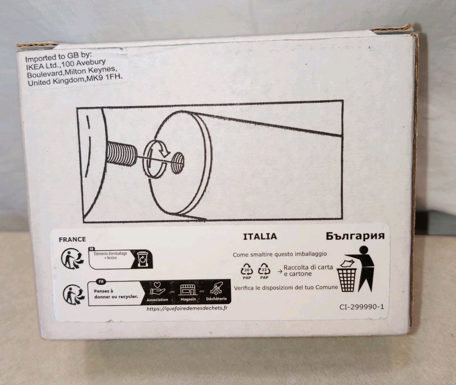 Ikea PALPMOSSMAL Pair of White Curtain Rod Finials Ceramic 305.493.66 Set of 2