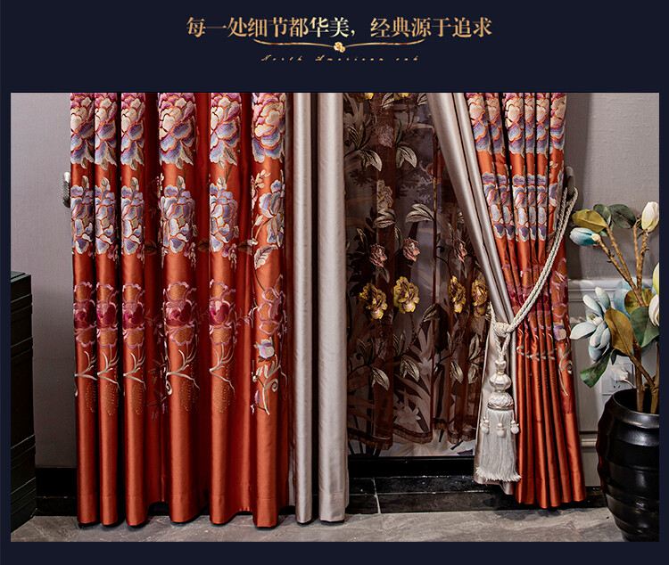 embroidery high-grade satin orange cloth curtain tulle valance drape C1334
