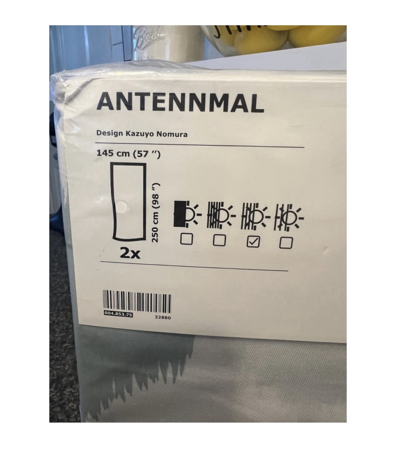 IKEA ANTENNMAL Light Filtering Blue/White Grommet Curtain 145x250cm 6 panels