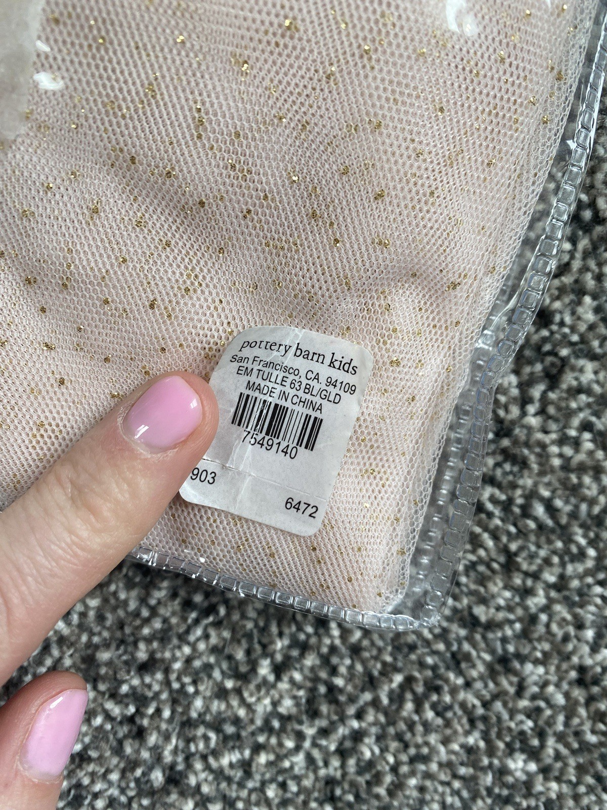 Pottery Barn Kids Emily & Meritt Sparkle Tulle Sheer Panel 44 X 63