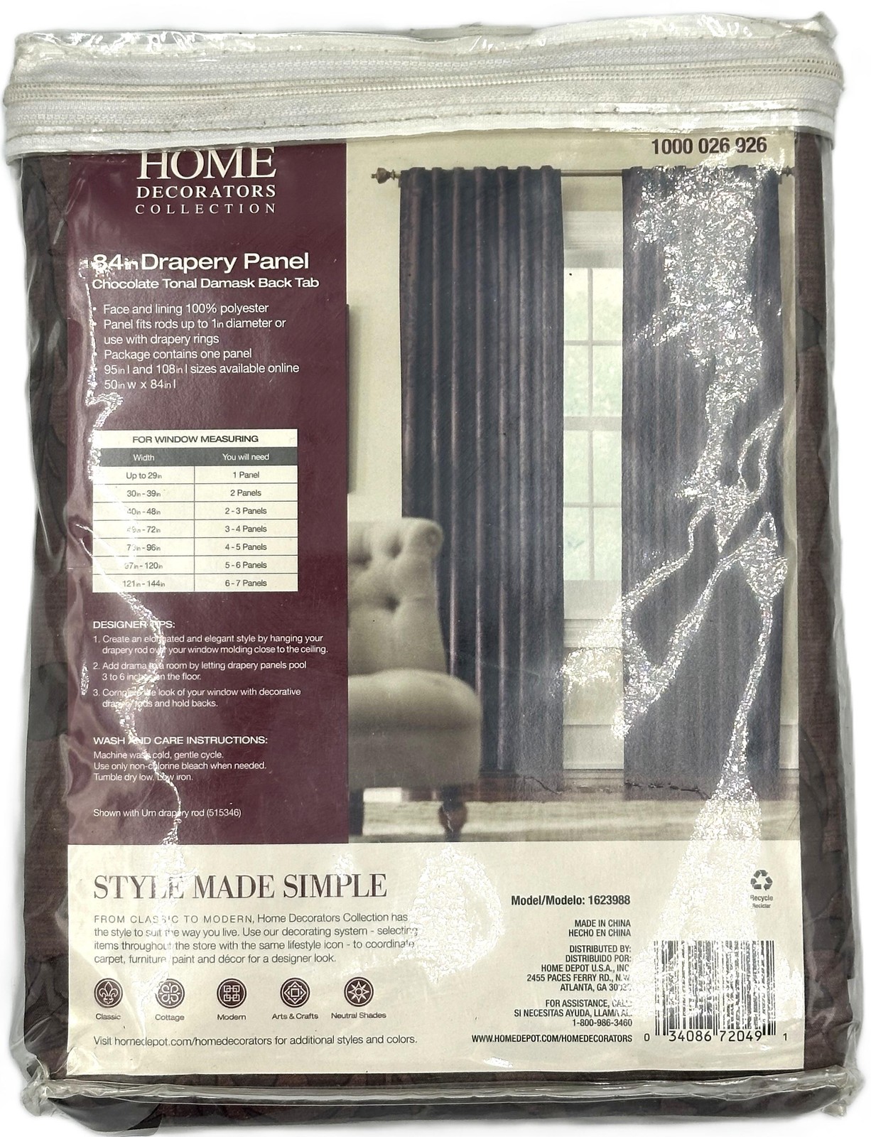 Home Decorators Collection Chocolate Polyester Back Tab Curtain 50in W x 84in L