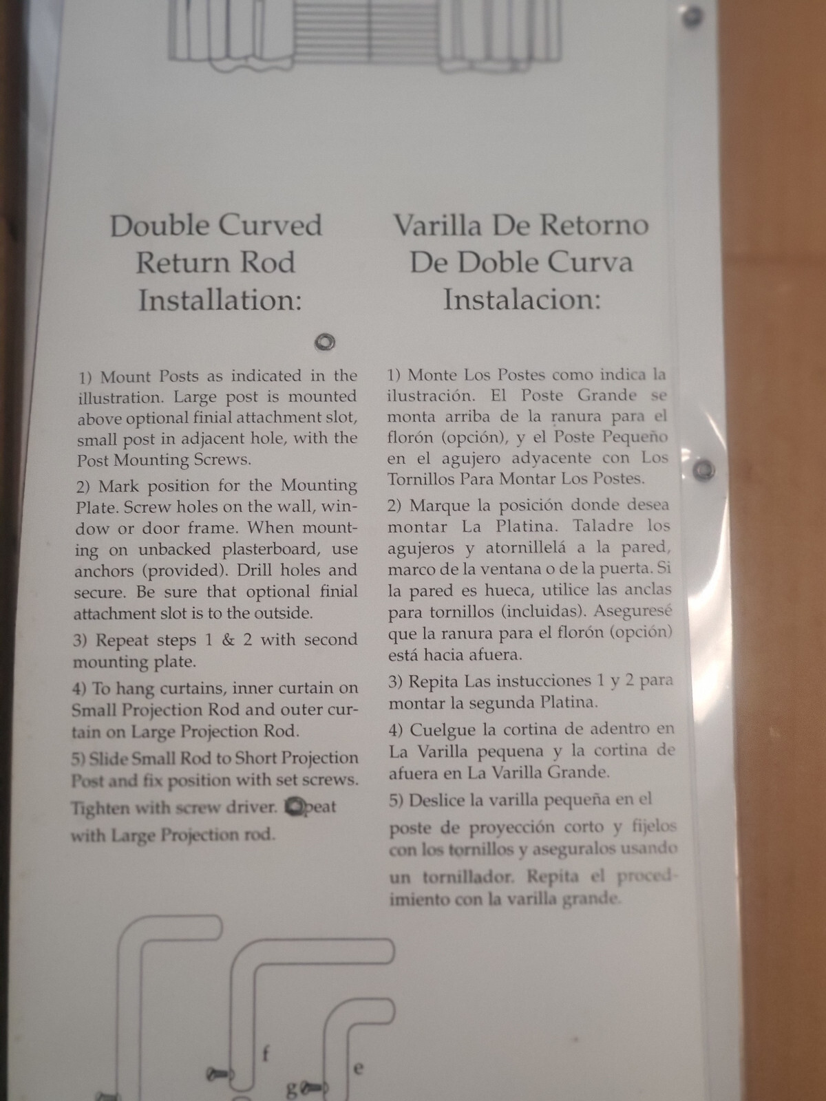 CURVED RETURN CURTAIN ROD by SIMPLY ELEGANT 28-48″