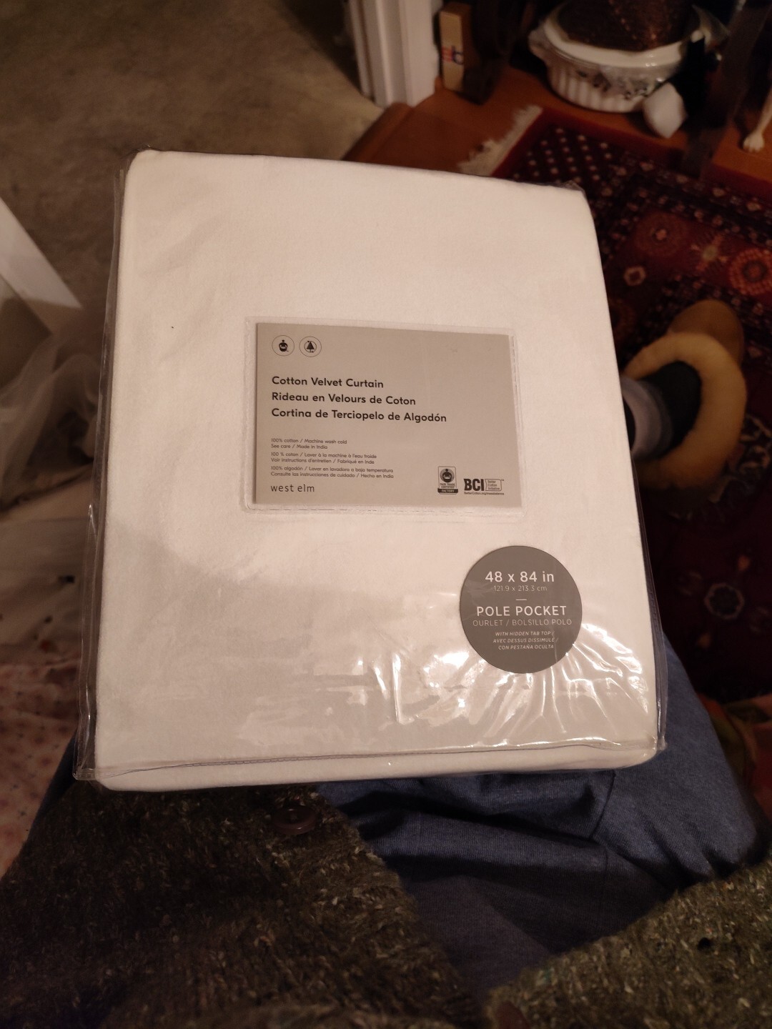 West Elm One (1) Cotton Velvet Pole Top Curtain 48×84 Alabaster Off White NWT!
