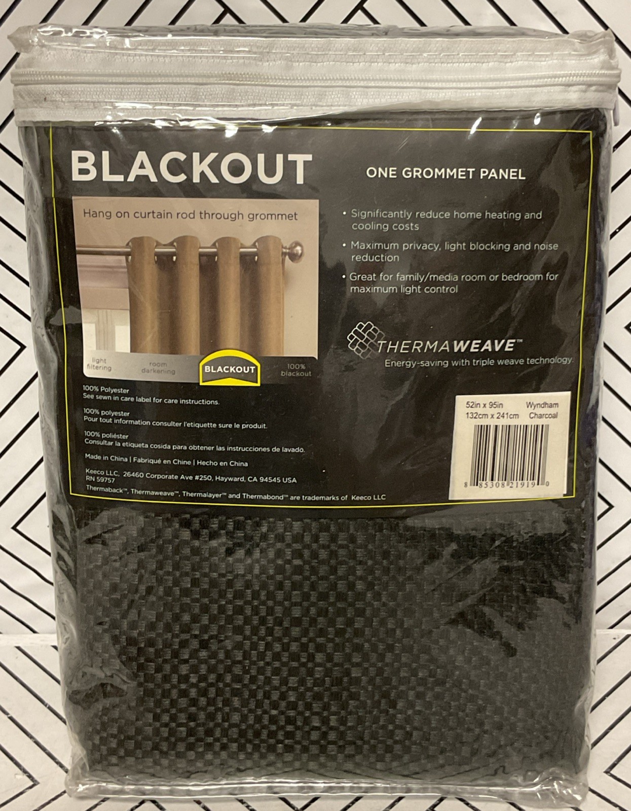 🥥Eclipse One Blackout Grommet Panel Dark Charcoal 52”x95”🆕